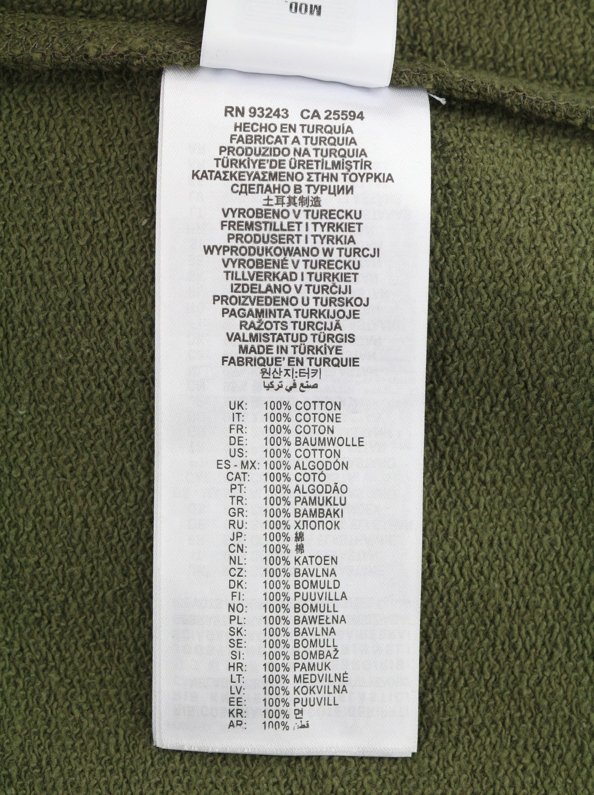 DIESEL S-Macs-Hood-Megoval-D Men Hoodie M Khaki Green Kangaroo Pocket RRP250