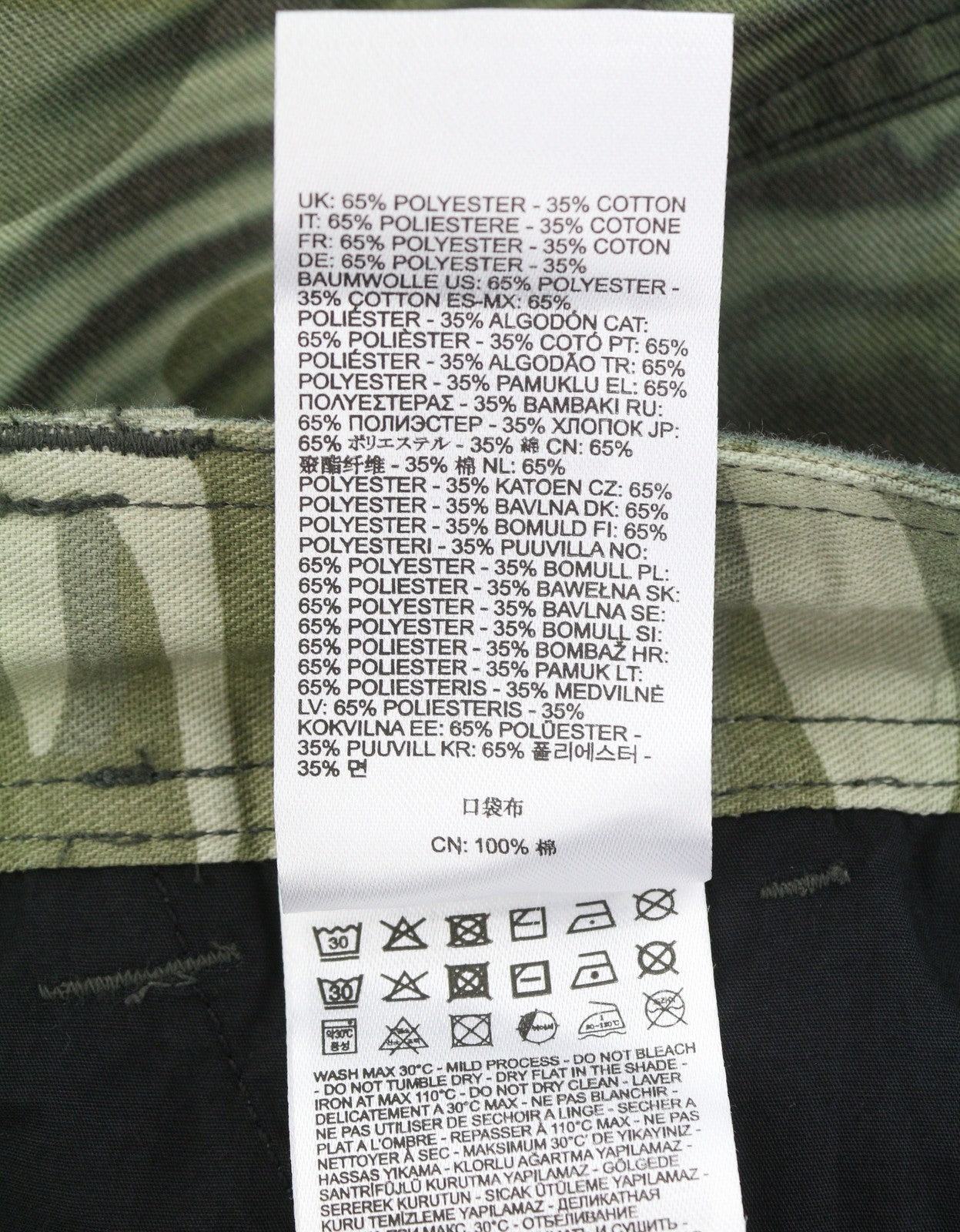 DIESEL P-Arne Men Trousers 52 W37 Khaki Camouflage Twill Cargo RRP375