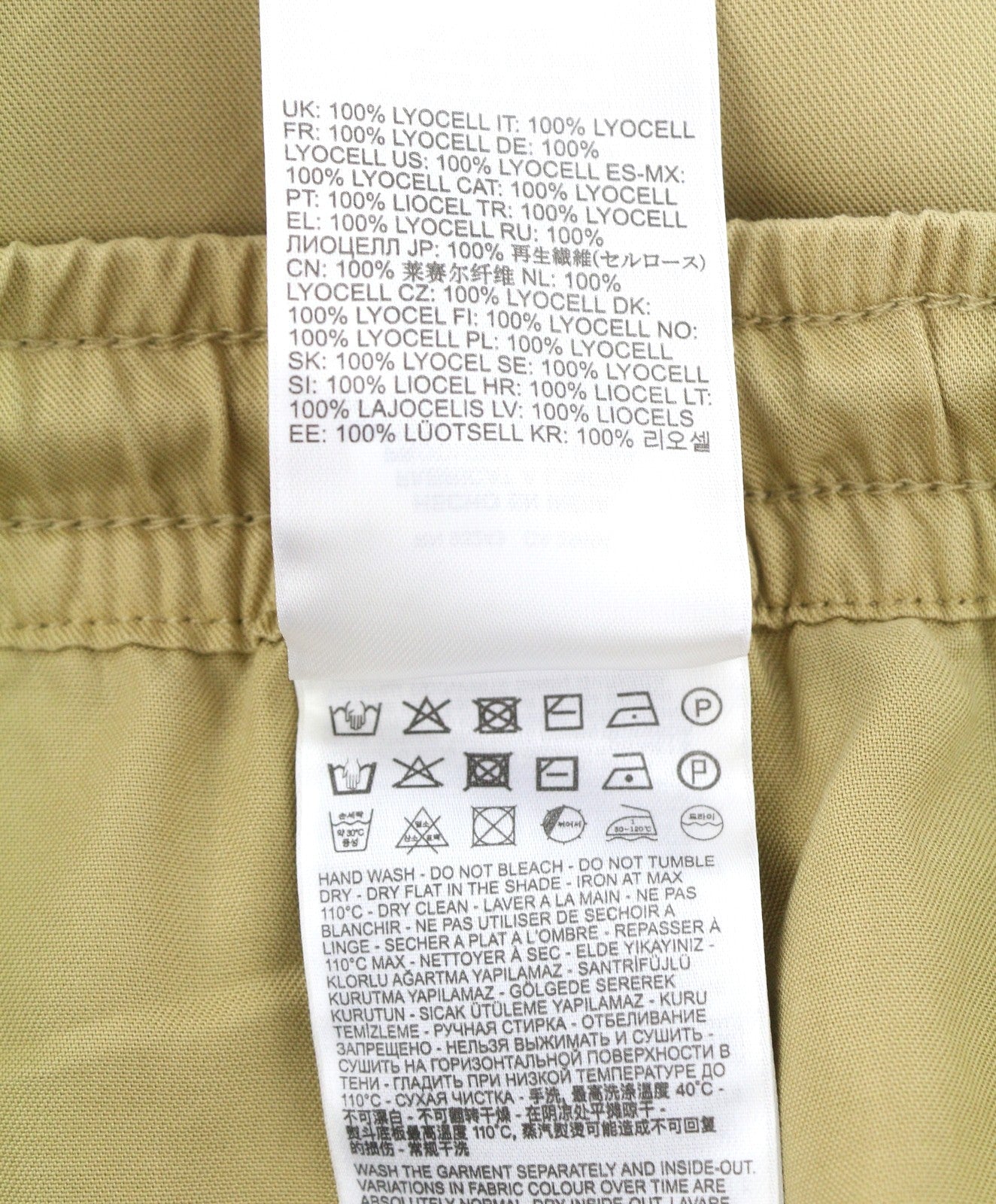 DIESEL P-Dreyer-C 0HPAG Men Trousers 50 W35 Beige Twill Elastic Waist RRP175