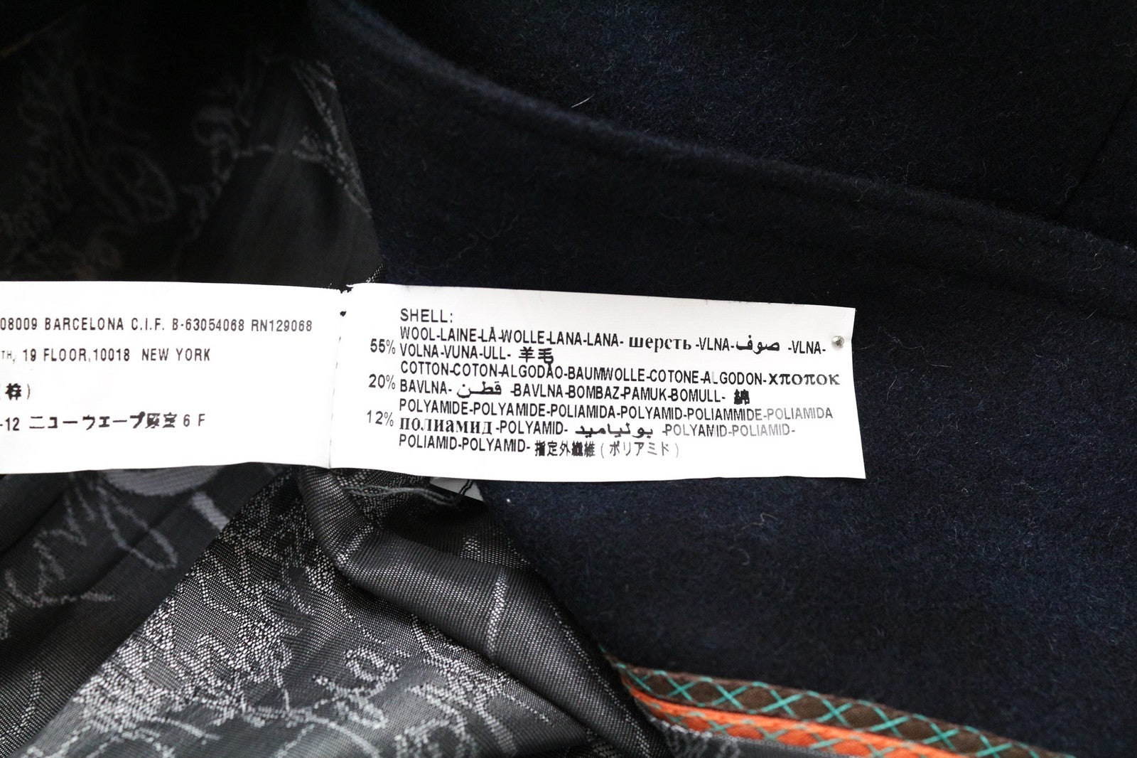 DESIGUAL Snow Robot Women Coat M Blue Tartan Check Wool Designer Mid-Length