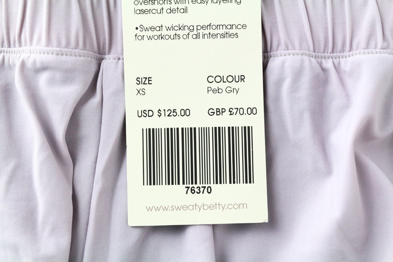 SWEATY BETTY Aerial 2in1 Women Shorts XS Purple Stretch Dance Layered Gym