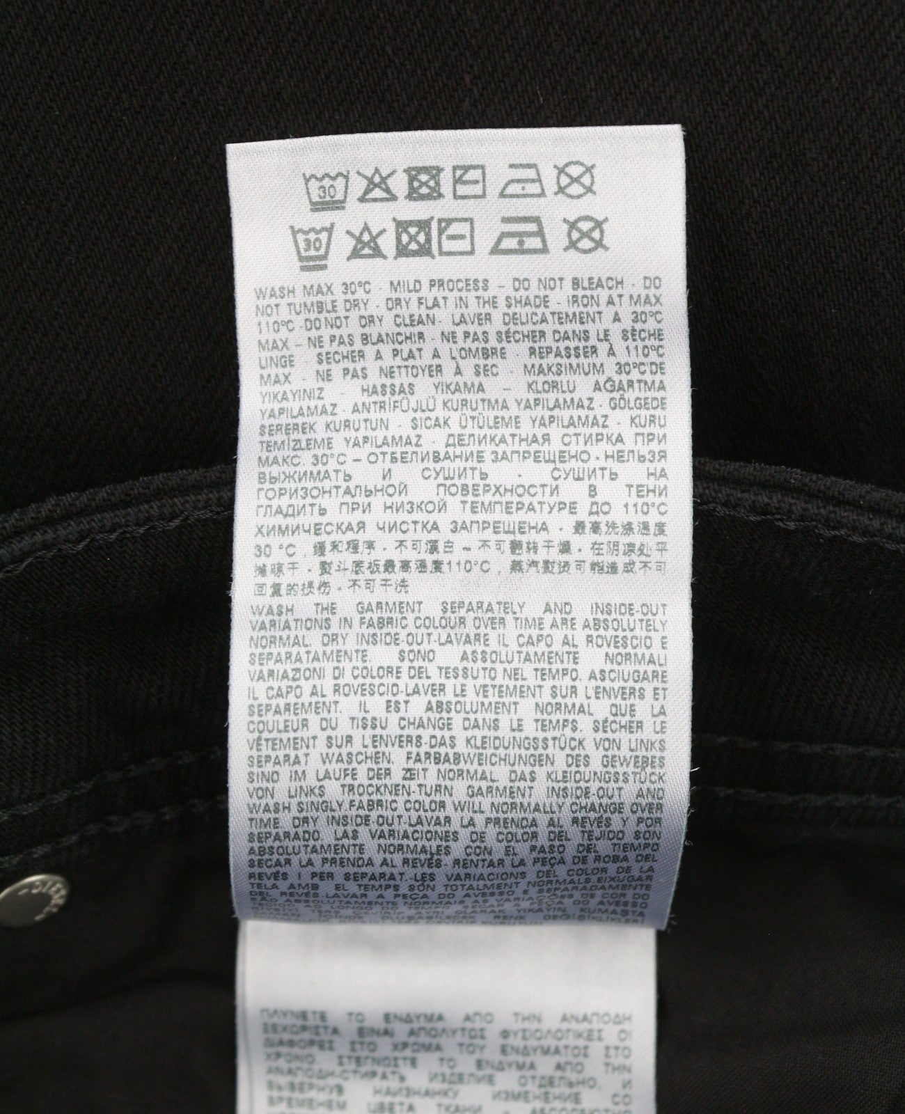 DIESEL 1985 Larkee R07R3 Men Jeans W38/L32 Regular Fit Straight Leg Mid Waist