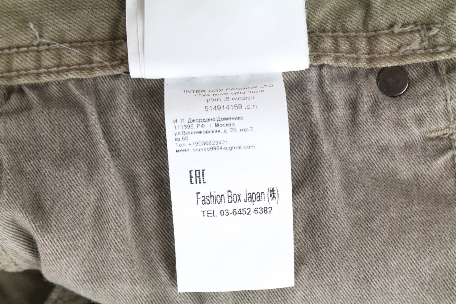 REPLAY Grover Men Jeans W30/L34 Straight Fit Brown Button-Up Cotton Stretch