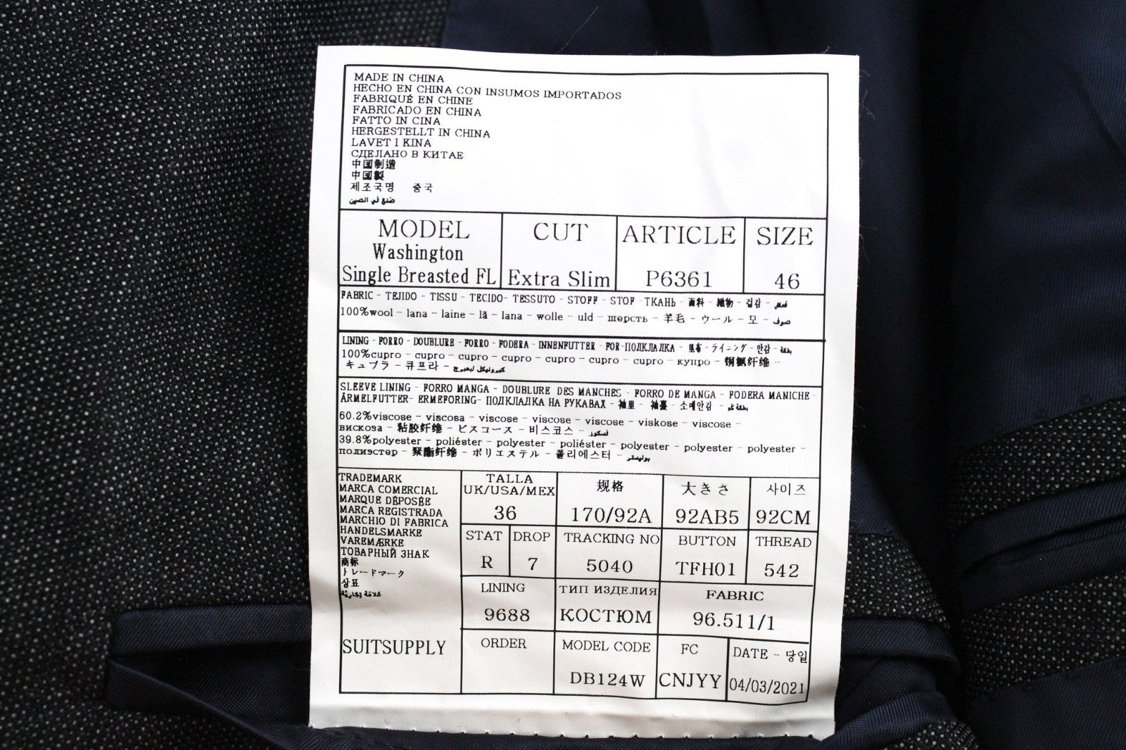 SUITSUPPLY Washington Men Blazer UK36R Grey Extra Slim Birdseye Check Pure Wool