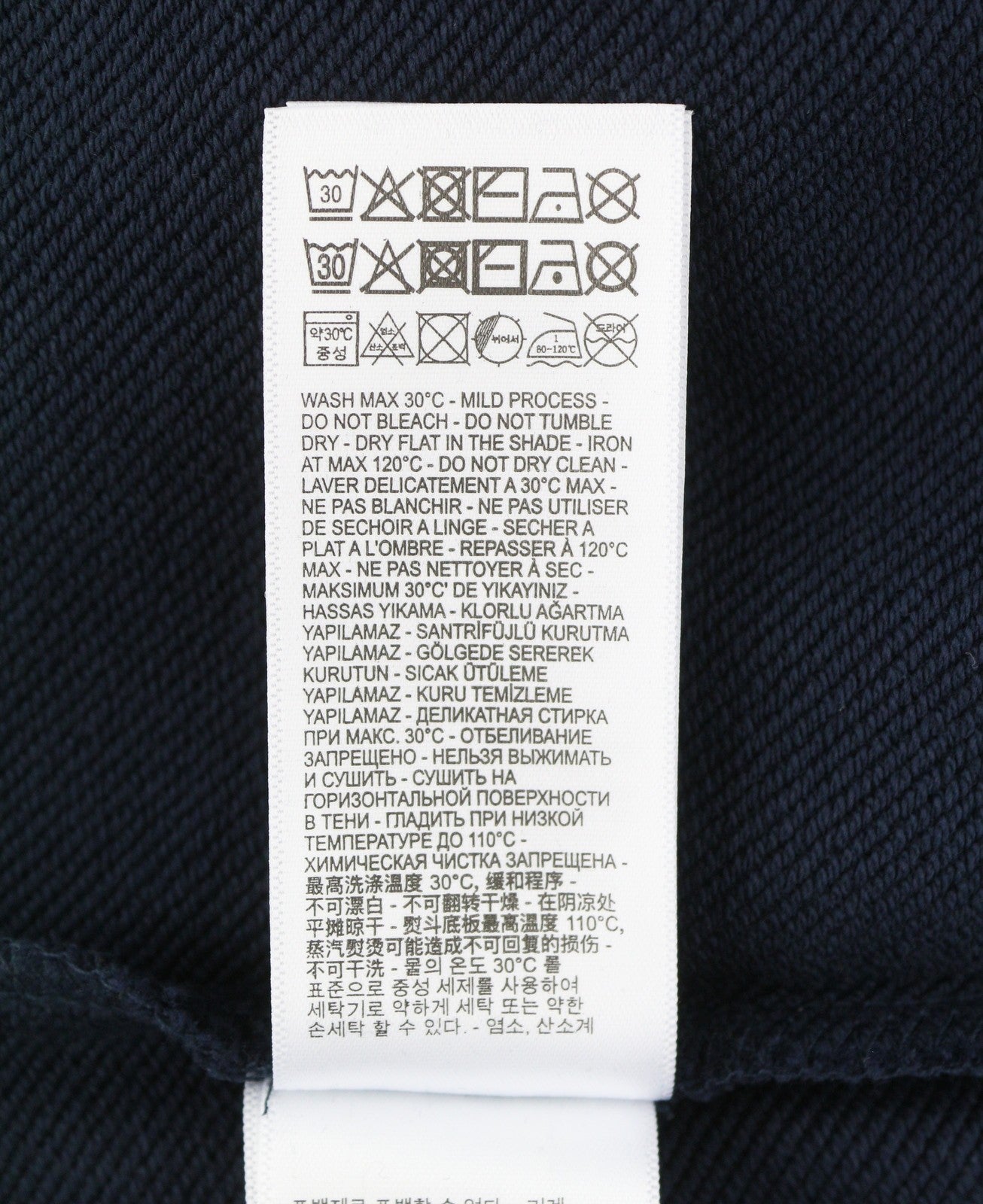 DIESEL S-Ginn-Hood-Zip 250209 Off Men Hoodie L Dark Blue Cotton Full Zip RRP175