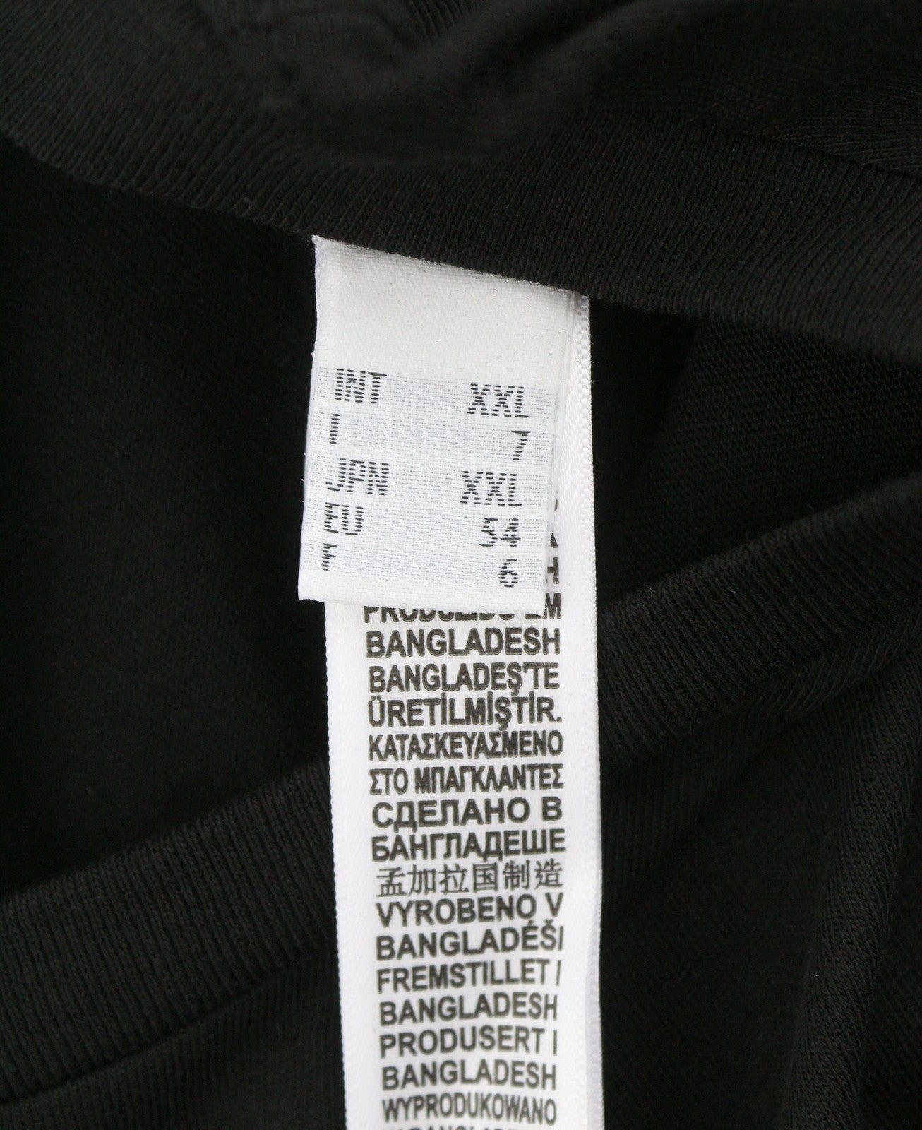 DIESEL UMTEE-Randal-Tube-Twopack Men T-Shirt 2XL Black Tricot Slim Short Sleeve