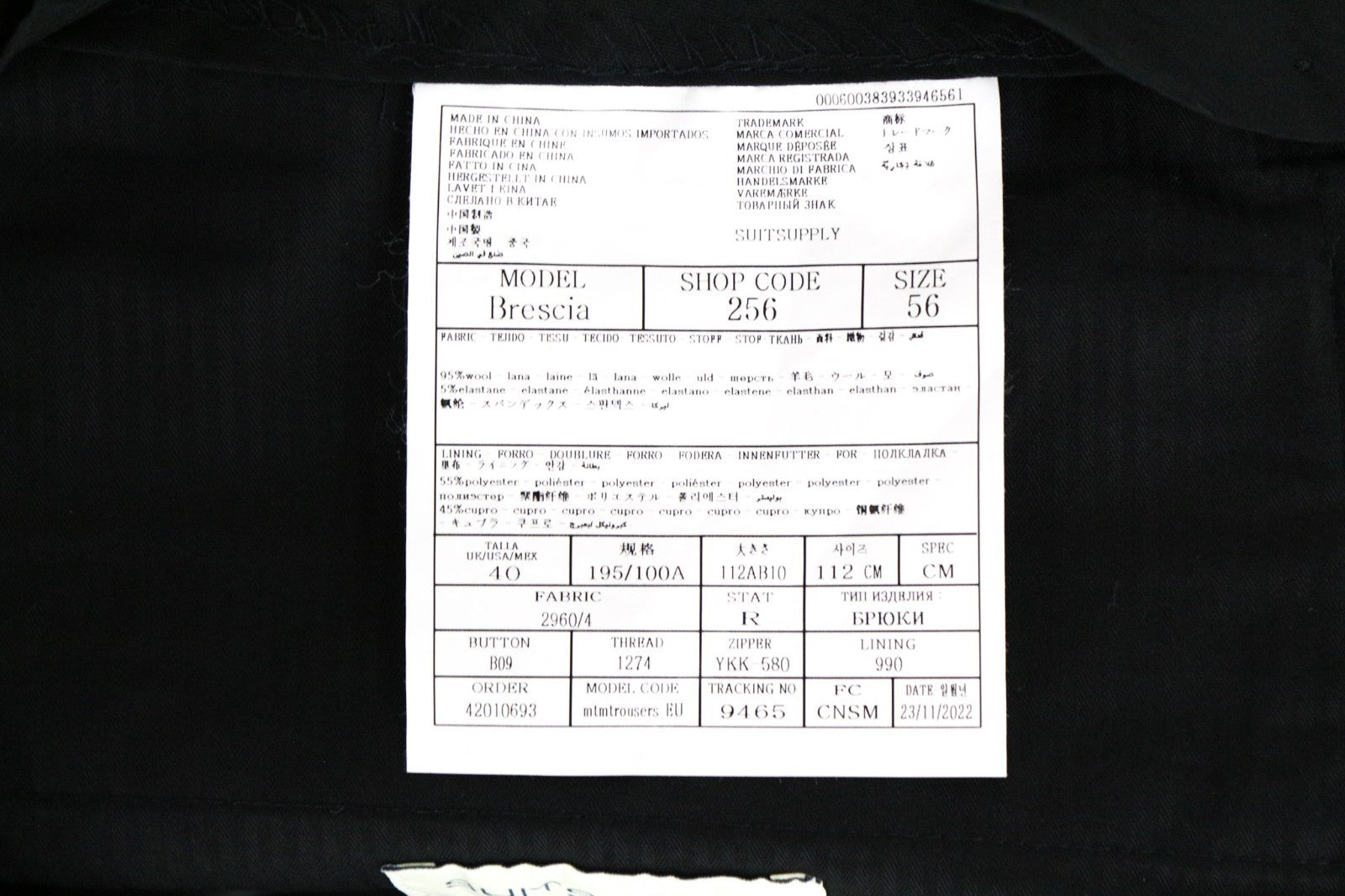 SUITSUPPLY Brescia Men Trousers UK40R Black Wool Stretch Pleated Front Classic
