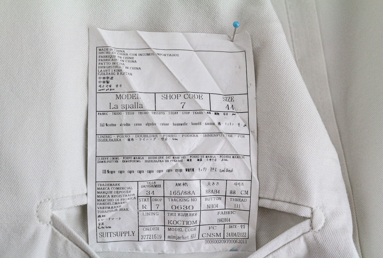 SUITSUPPLY La Spalla Men Suit UK34R White Pure Cotton Single-Breasted 2 Piece