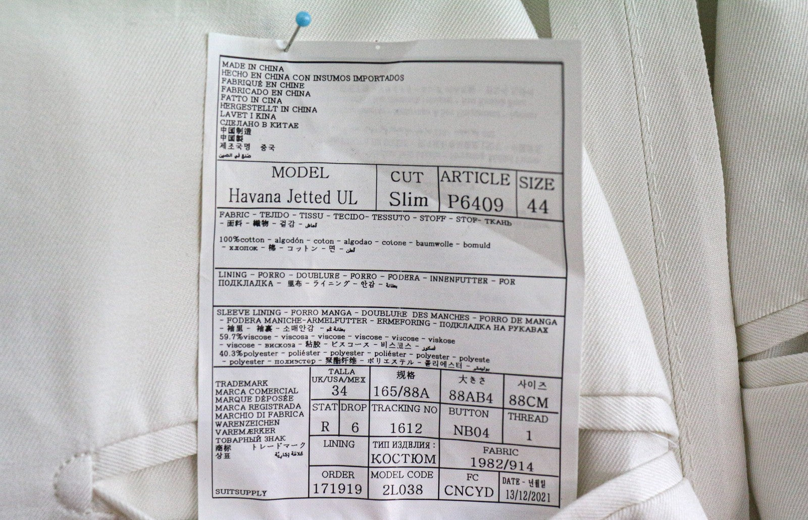 SUITSUPPLY Havana Men Suit UK34R Single-Breasted Off-White Slim Cotton 2 Piece