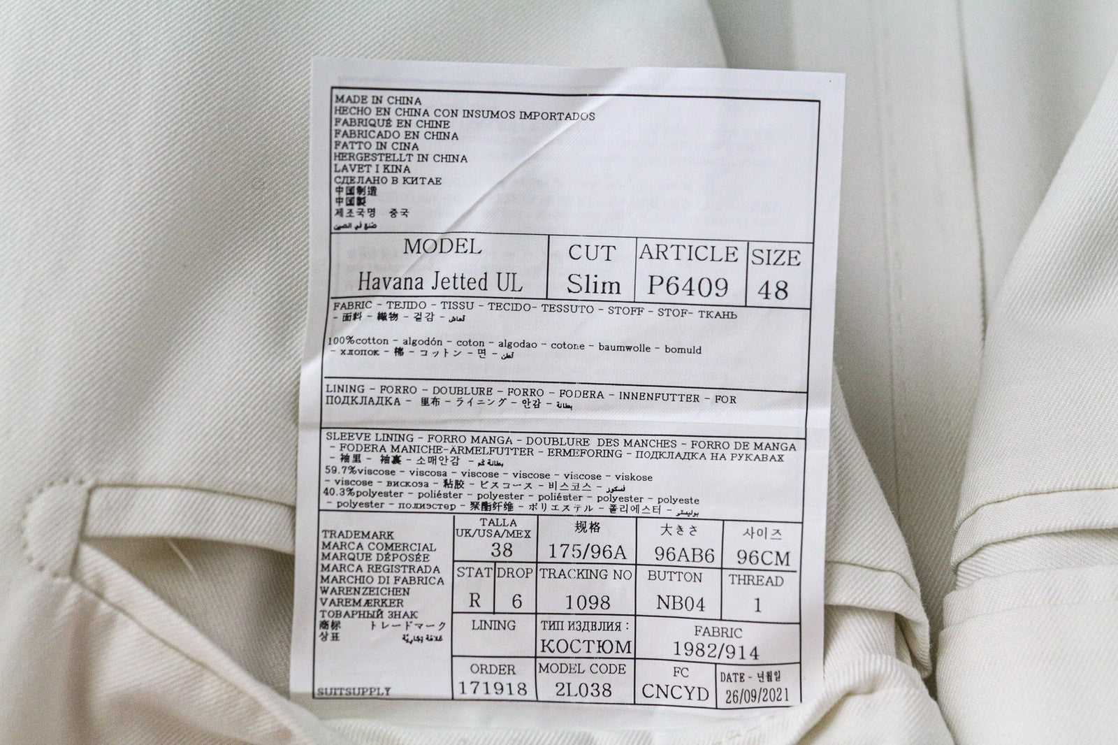 SUITSUPPLY Havana Men Suit UK38R Unlined Off-White Slim Fit Pure Cotton 2 Piece