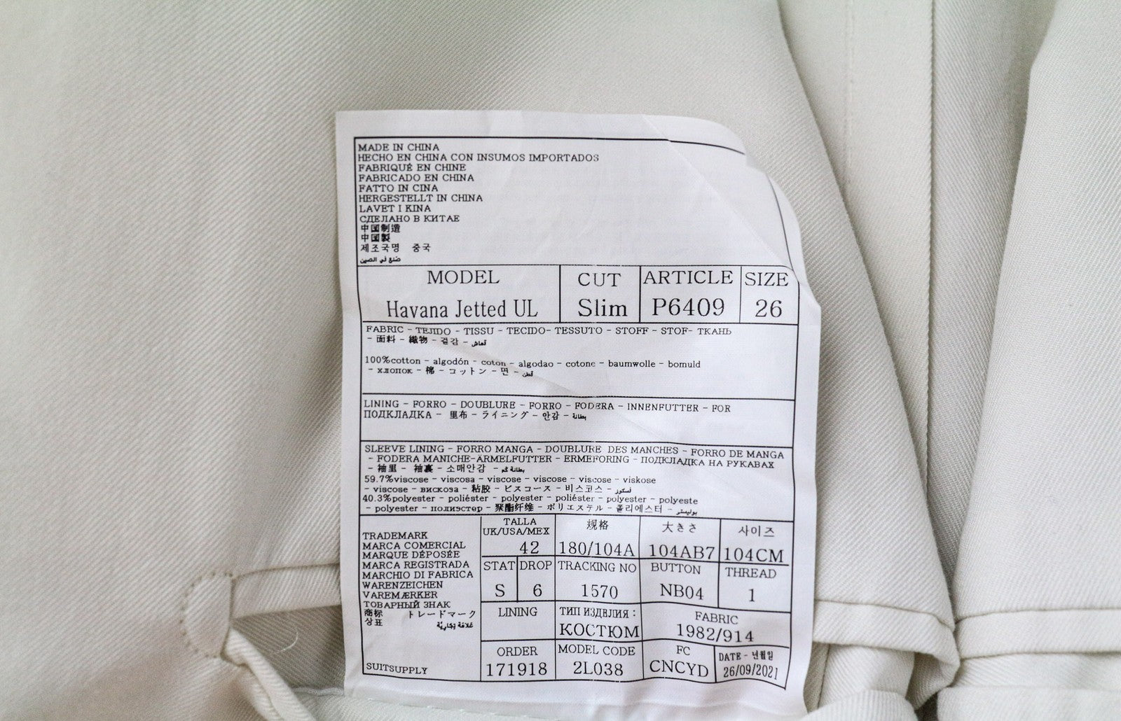 SUITSUPPLY Havana Men Suit UK42S Pleated Classic Off-White Slim Cotton 2 Piece