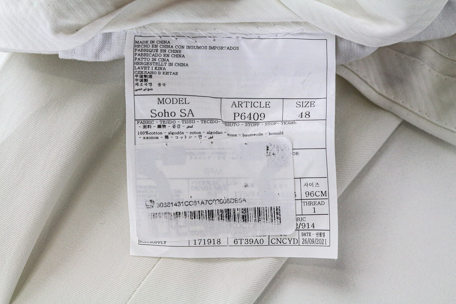 SUITSUPPLY Men Suit M Single-Breasted Unlined Classic Pleated Off-White 2 Piece