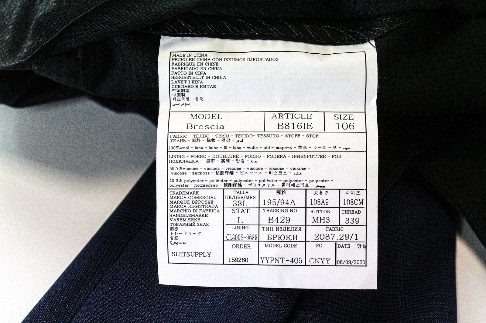 SUITSUPPLY Brescia Men's Trousers UK38L Blue Slim Wool Glen Check Formal Pants