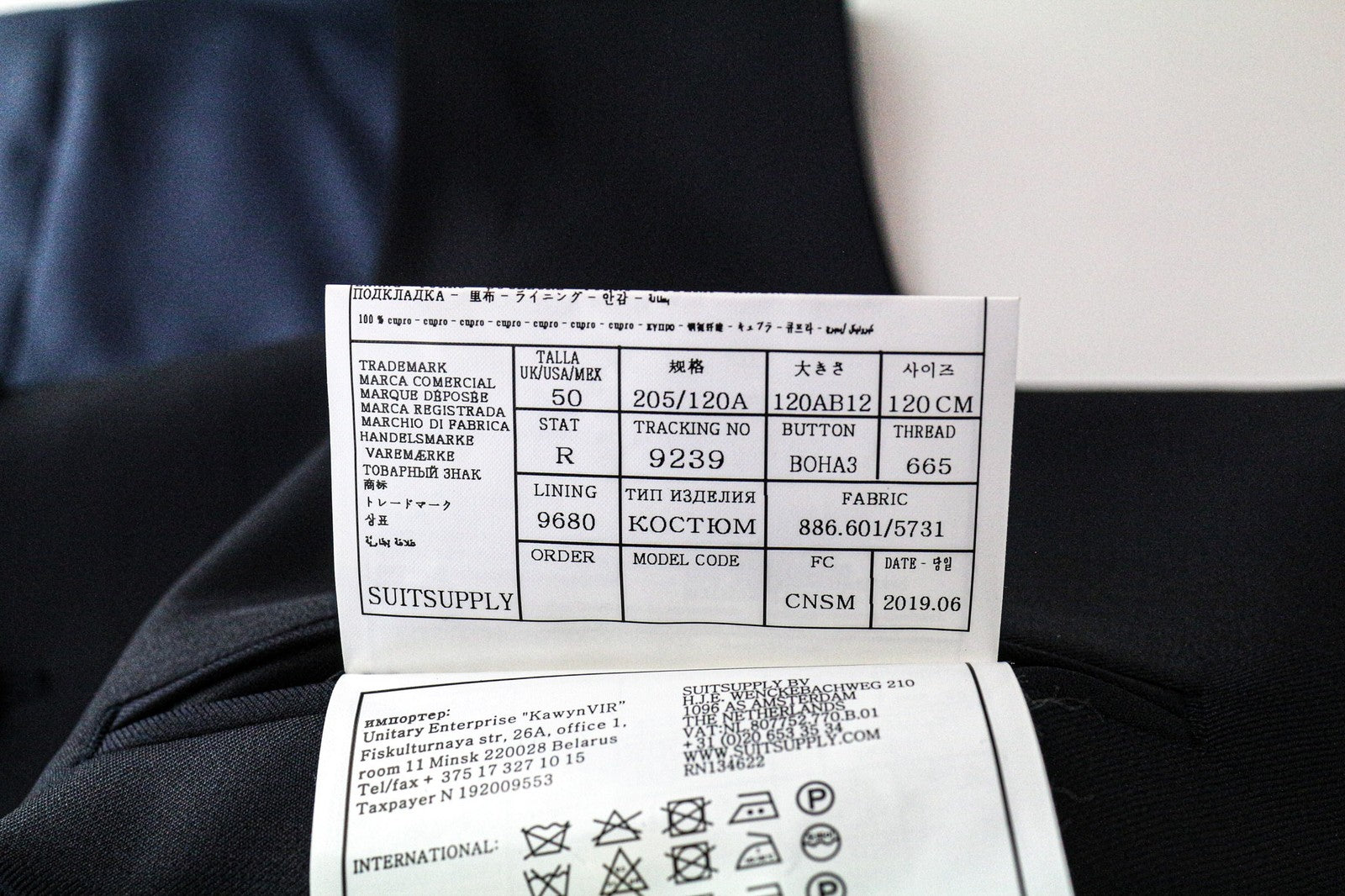 SUITSUPPLY Ferrara Men's Waistcoat UK50R Navy Slim Wool V-Neck Classic Formal