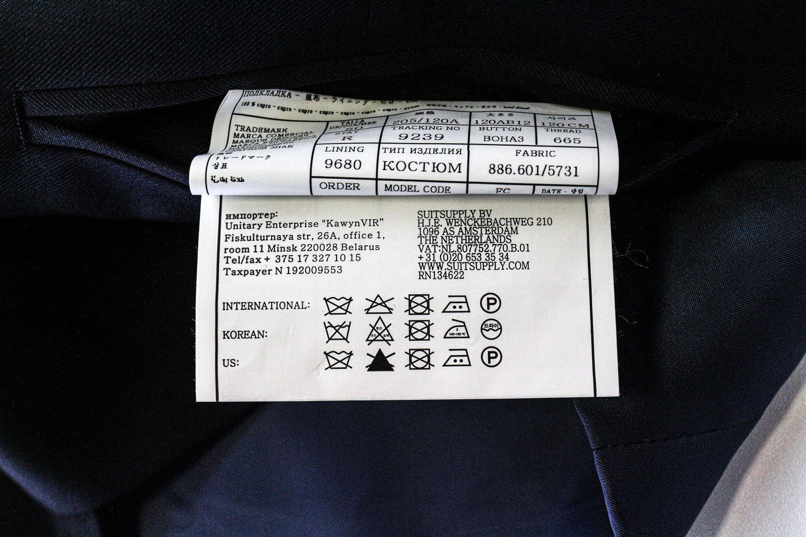 SUITSUPPLY Ferrara Men's Waistcoat UK50R Navy Slim Wool V-Neck Classic Formal