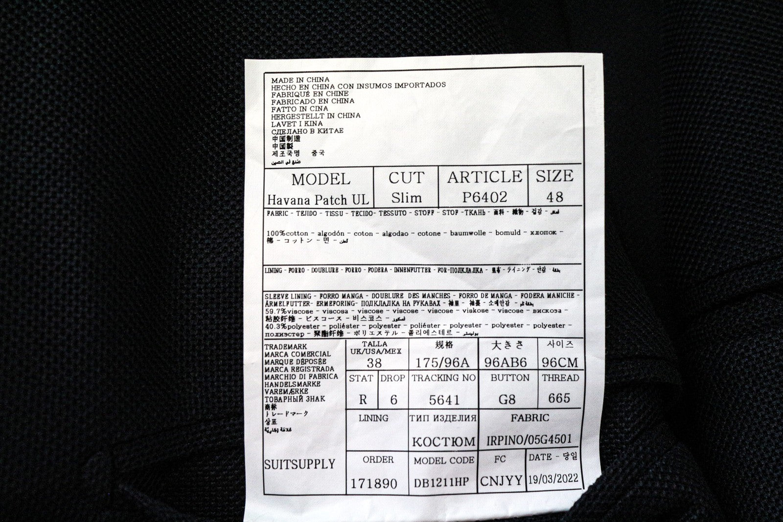 SUITSUPPLY Havana Patch Men's Suit UK38R Blue Slim Knit 2Pc Unlined Cotton