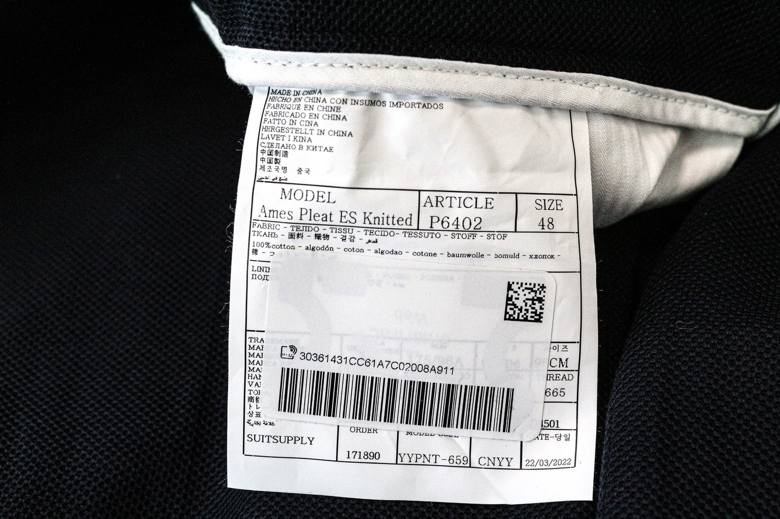 SUITSUPPLY Havana Patch Men's Suit UK38R Blue Slim Knit 2Pc Unlined Cotton