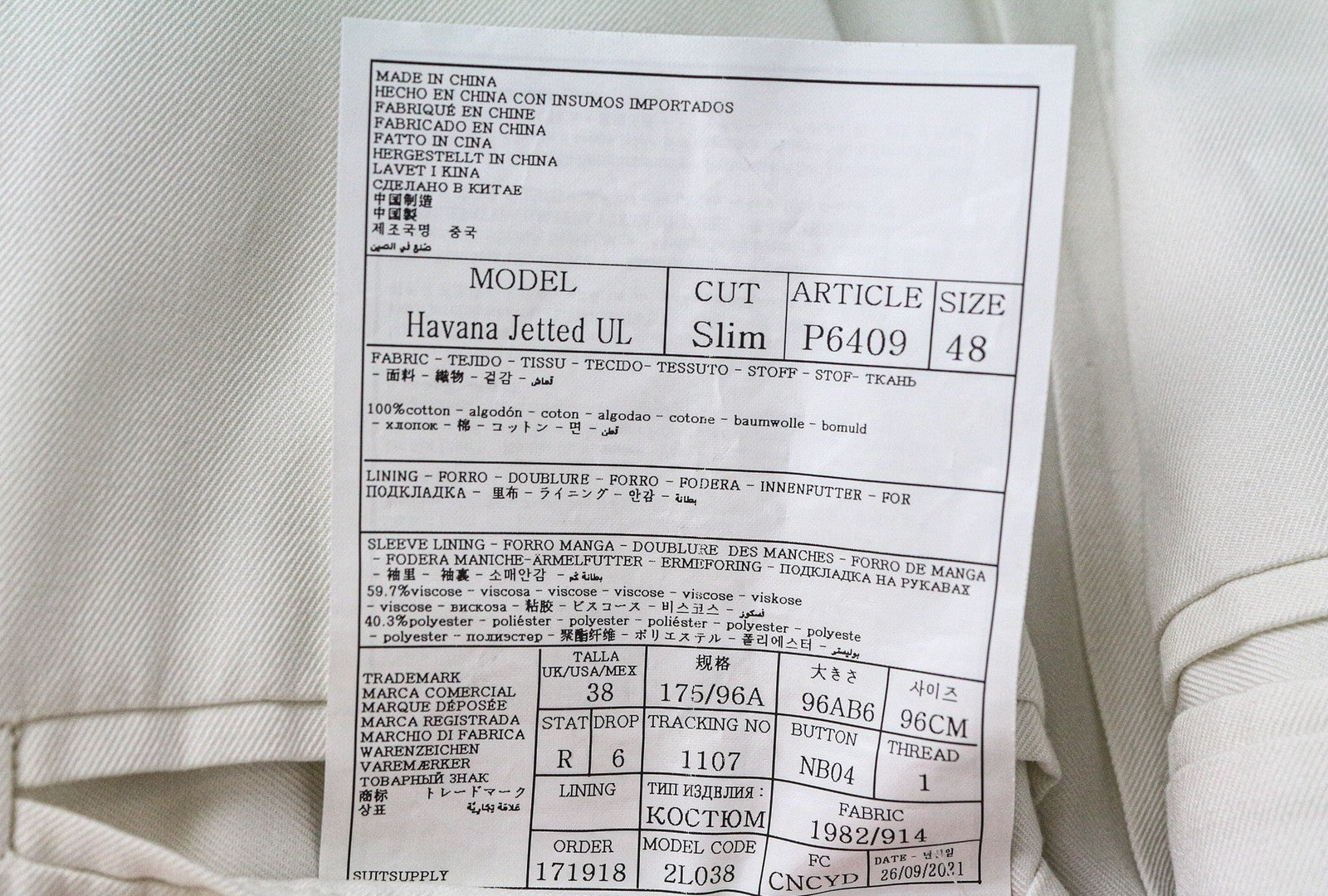 SUITSUPPLY Havana Men Blazer UK38R Off-White Slim Single-Breasted 2 Piece
