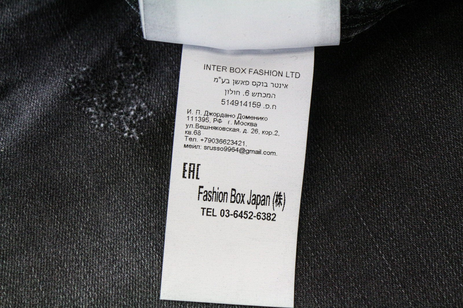 REPLAY Anbass Men Jeans W28/L34 Slim Grey Cotton Blend Stretch Ripped Washed
