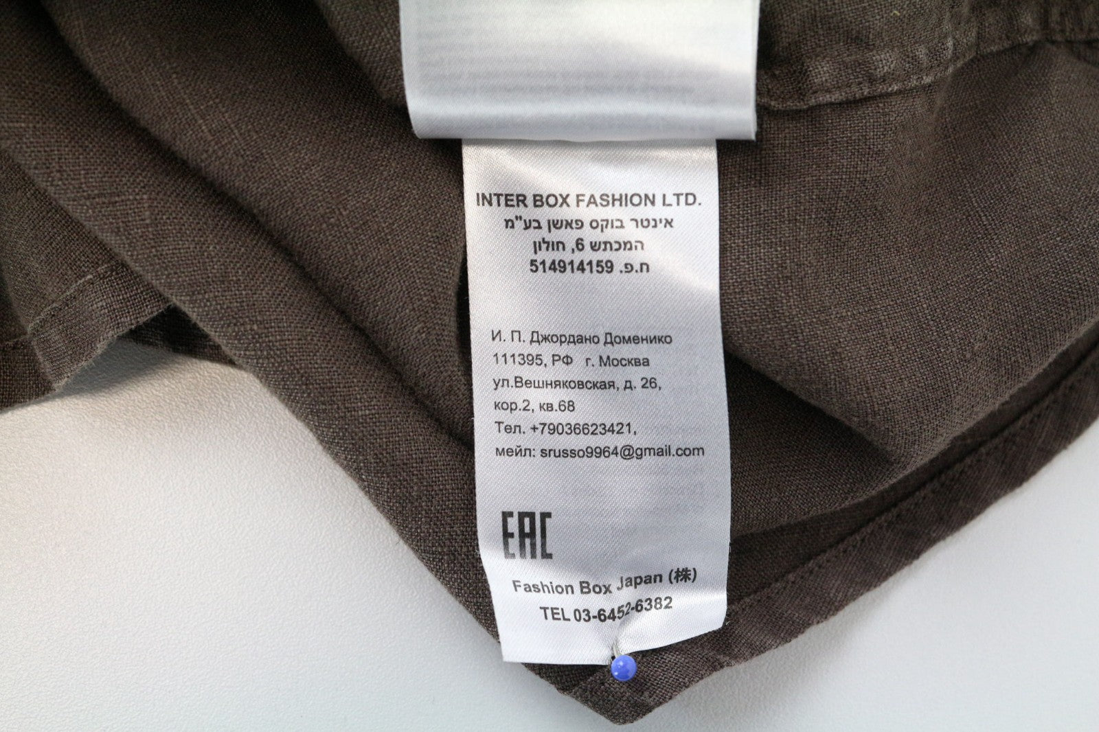 REPLAY Men Shirt L Brown Pure Linen Short Sleeve Button-Up Casual