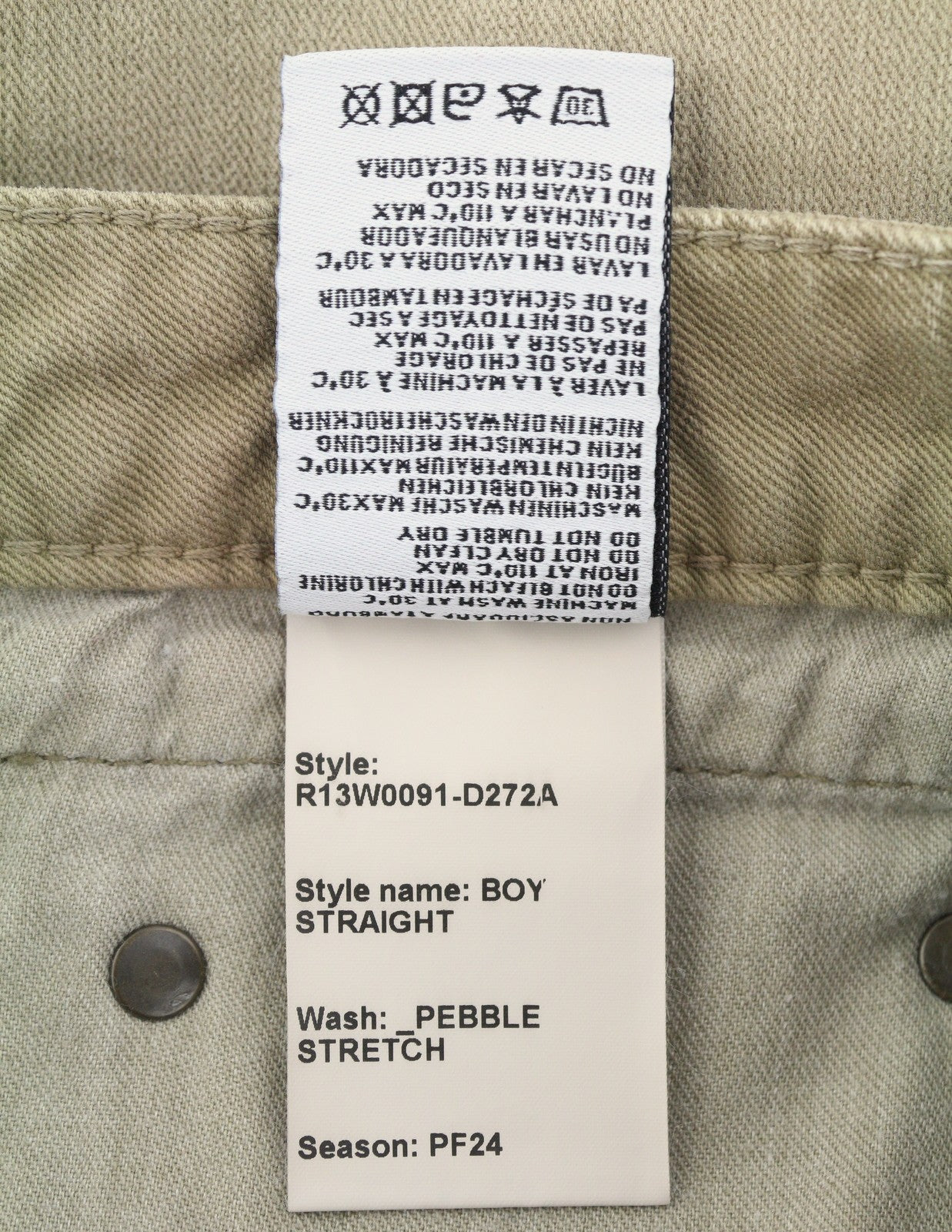 R13 Boy Straight Women's Jeans 27 Pebble Stretch Beige Cropped Faded