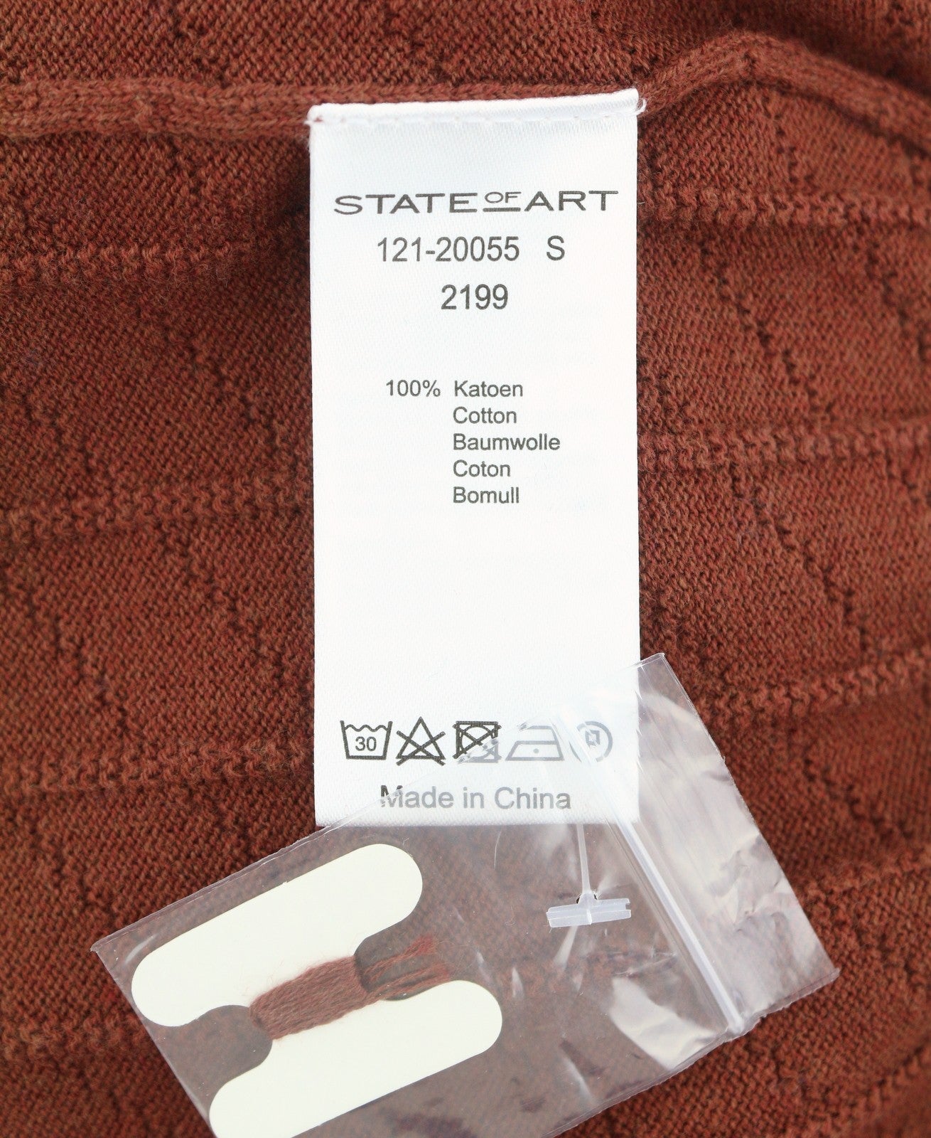 STATE OF ART Men's Jumper S Brown Cotton Tight-Knit V-Neck Pull On
