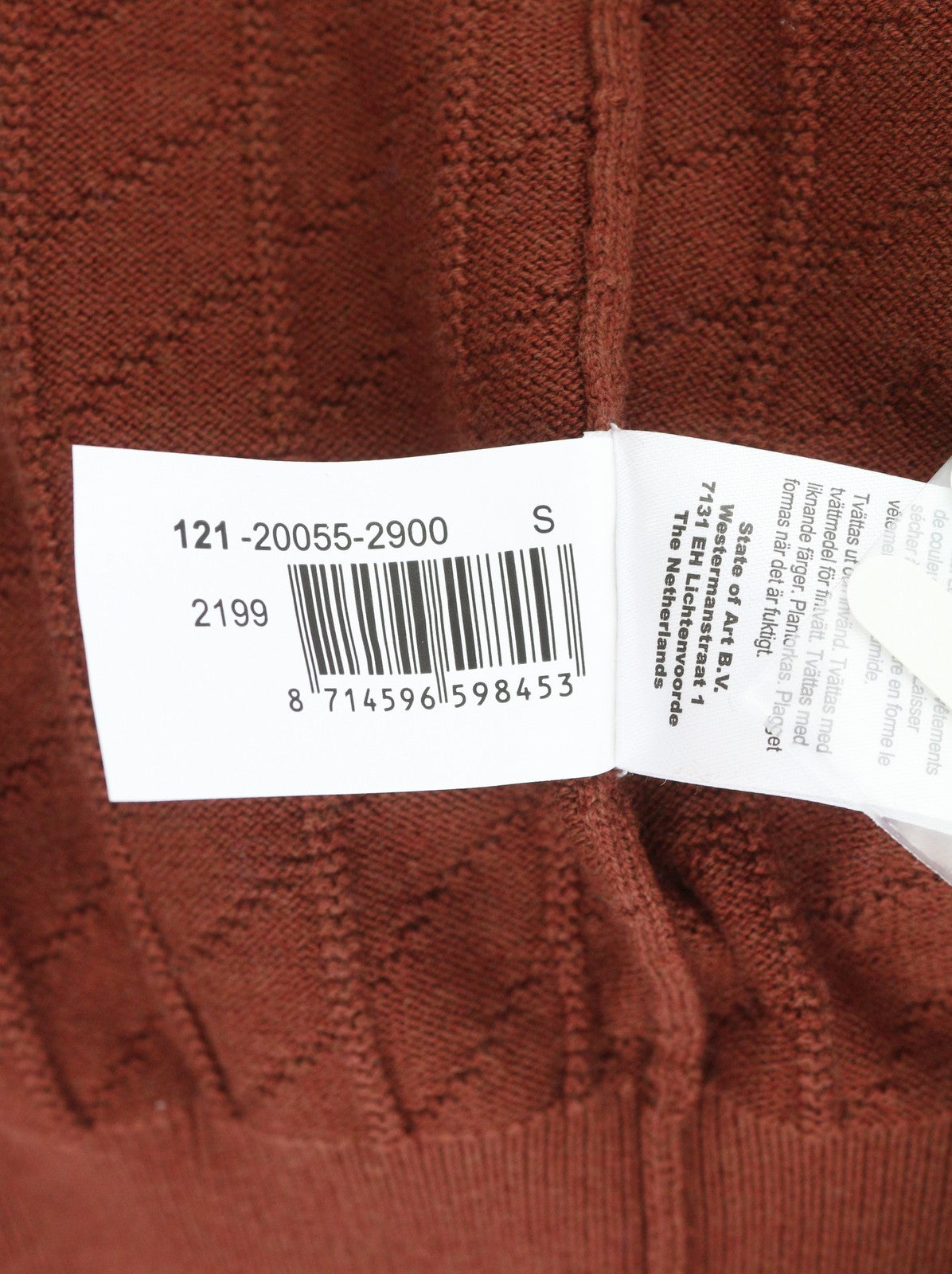 STATE OF ART Men's Jumper S Brown Cotton Tight-Knit V-Neck Pull On
