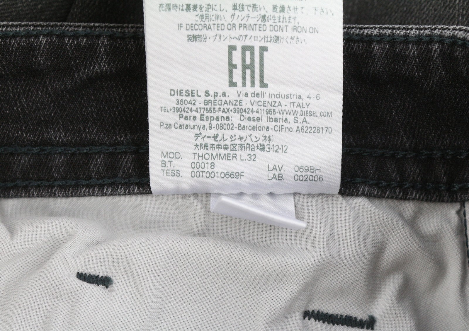 DIESEL Thommer 069BH Men's Jeans W28/L32 Black Distress Faded Slim Skinny