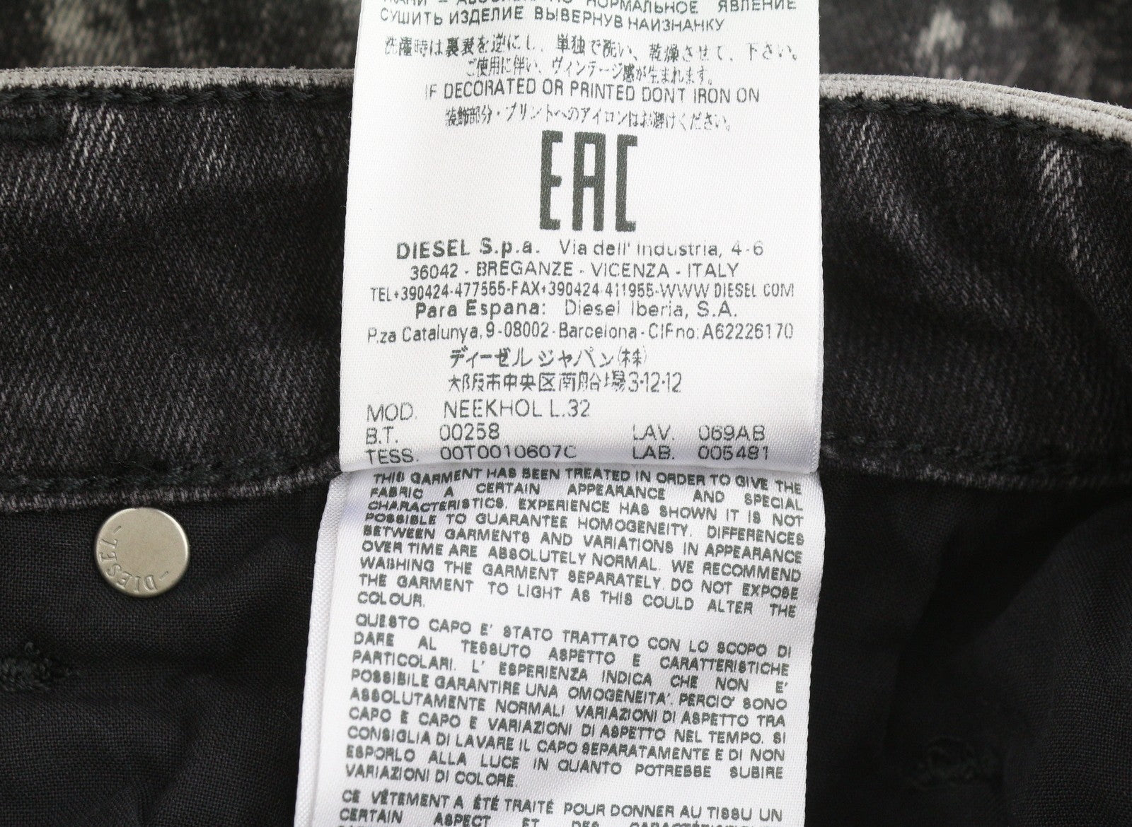 DIESEL Neekhol 069AB Women's Jeans W23/L32 Distress Straight Stretch Regular