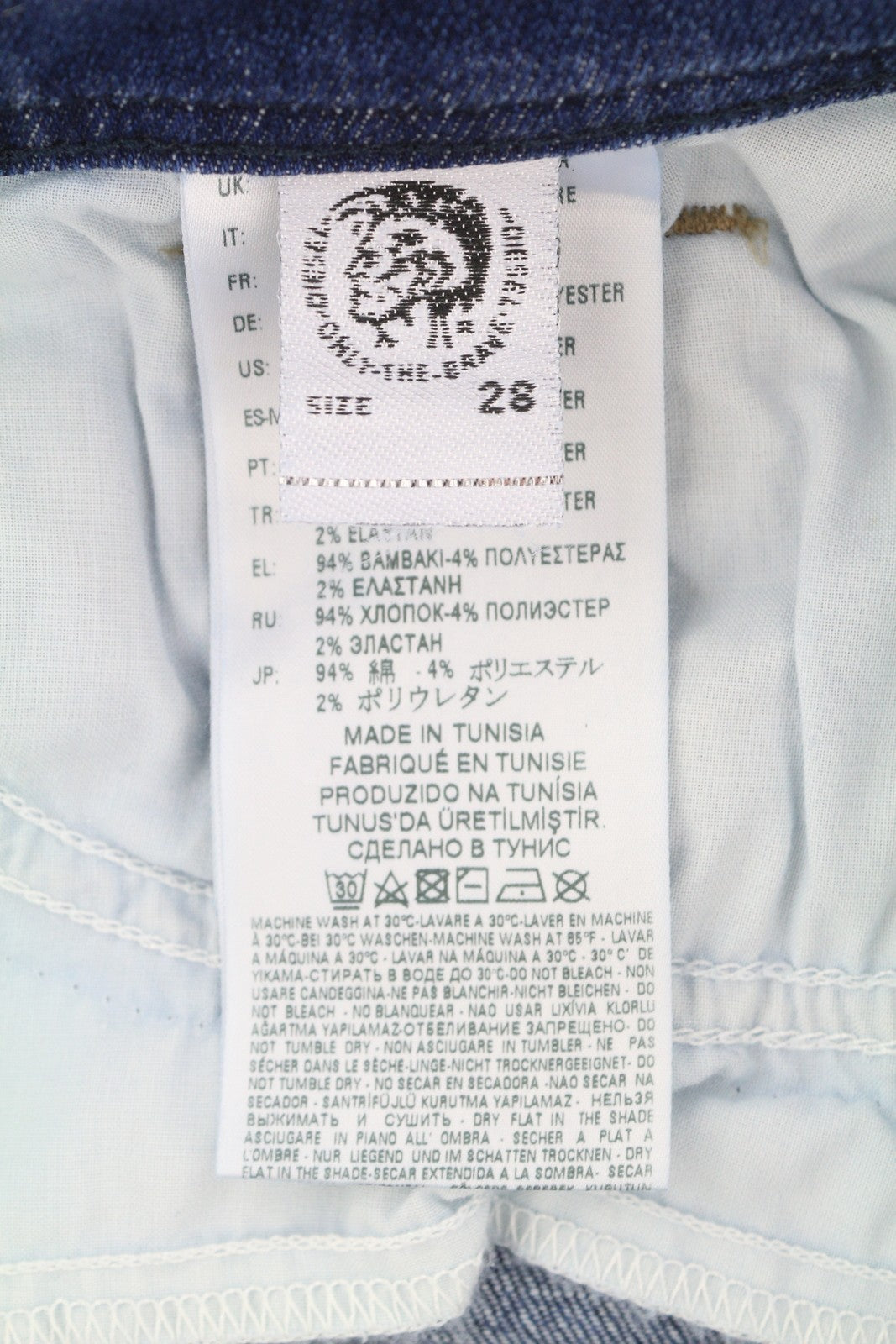 DIESEL Lowleeh 084QJ Women's Jeans W28/L32 Blue Slim Bootcut Low Waist Stretch