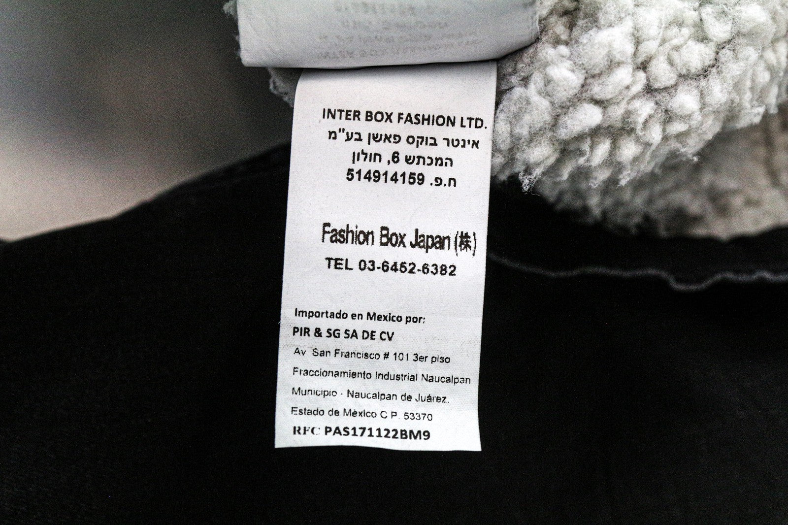 REPLAY Women's Jacket L Black Washed Denim Lined Stretch Cotton Collared Casual