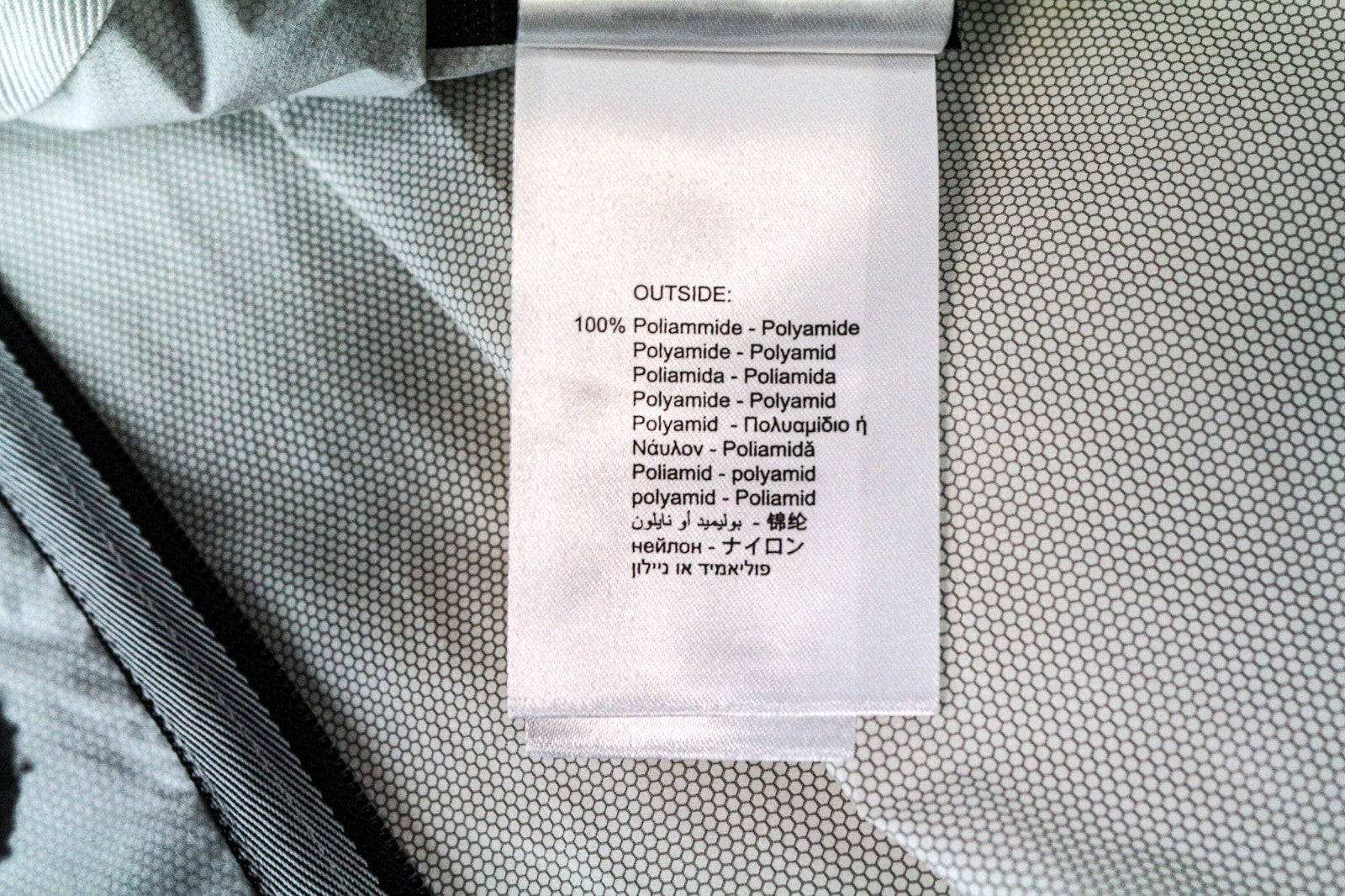 REPLAY vyriška striukė L dydžio, šviesiai pilka, su gobtuvu, užtrauktuku, šviesą atspindinčia, lengva, be pamušalo 