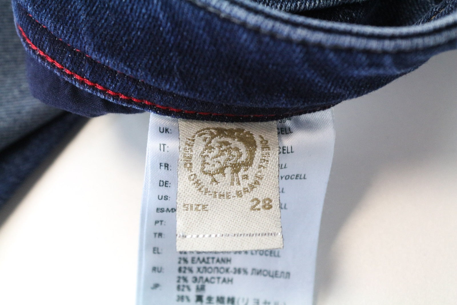 DIESEL Buster 084NS vyriški džinsai W28/L32 mėlyni, siaurėjantys, ploni, tamprūs, skalbti medvilniniai džinsai 