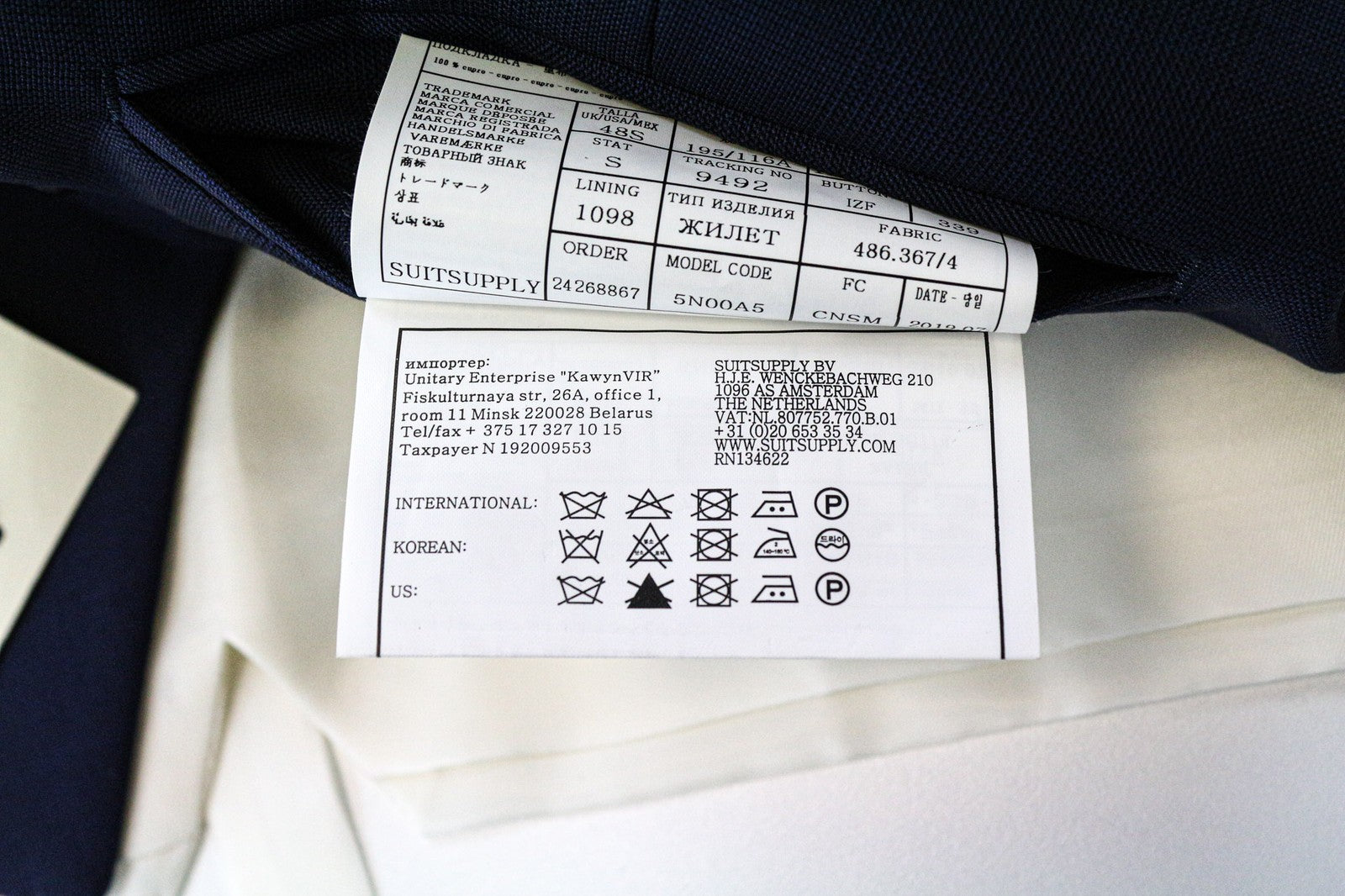 SUITSUPPLY Ferrara vyriška liemenė UK48S mėlyna, vilnoniu pamušalu, vienaeilė, klasikinė 