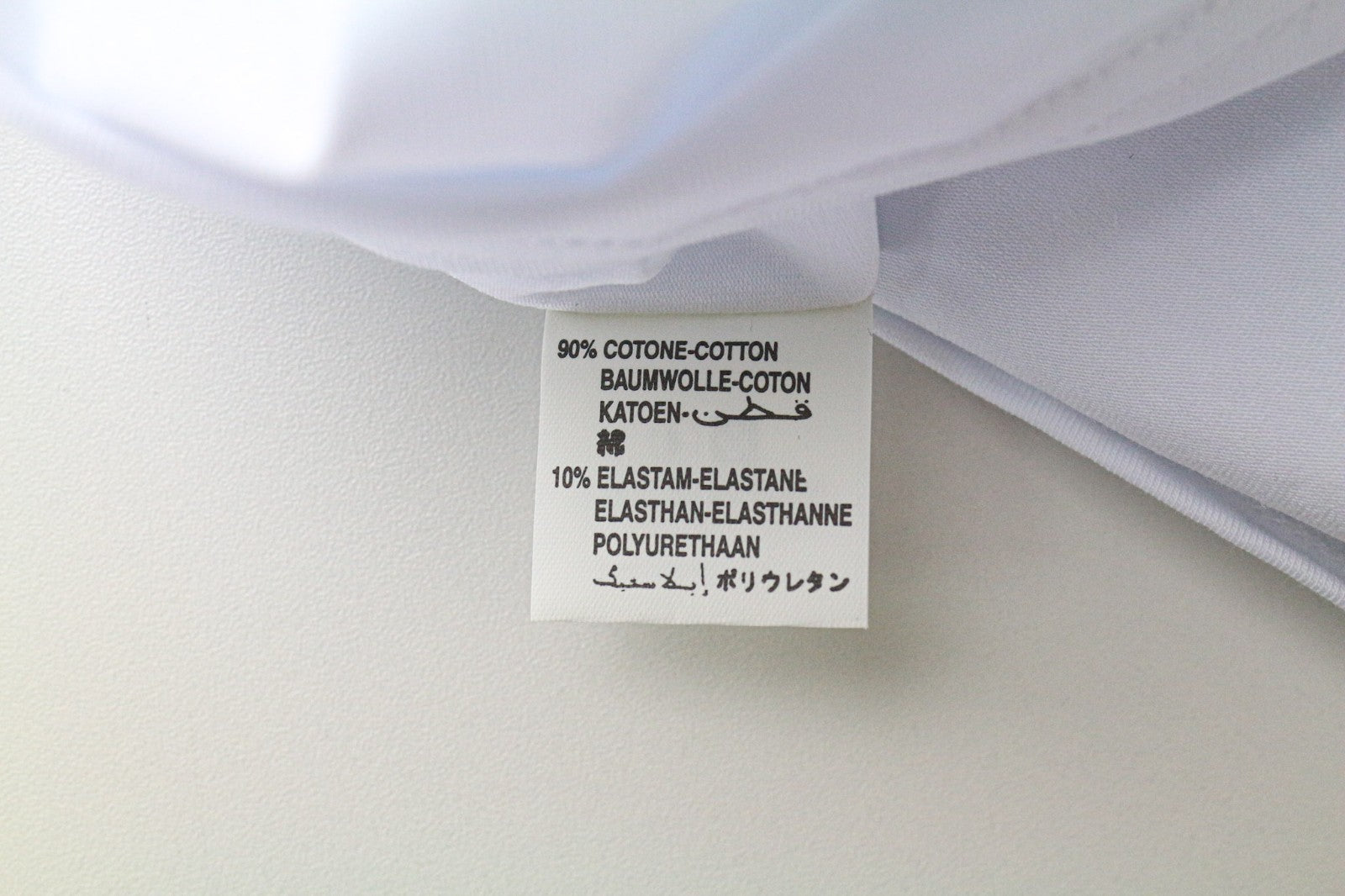 VKING Men's T-Shirt S White Cotton Blend Stretch Graphic Print Crew Neck