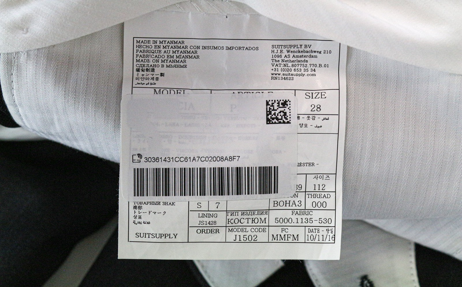 SUITSUPPLY Brescia Men's Trousers UK46S Dark Grey Melange Wool Slim Flat-Front