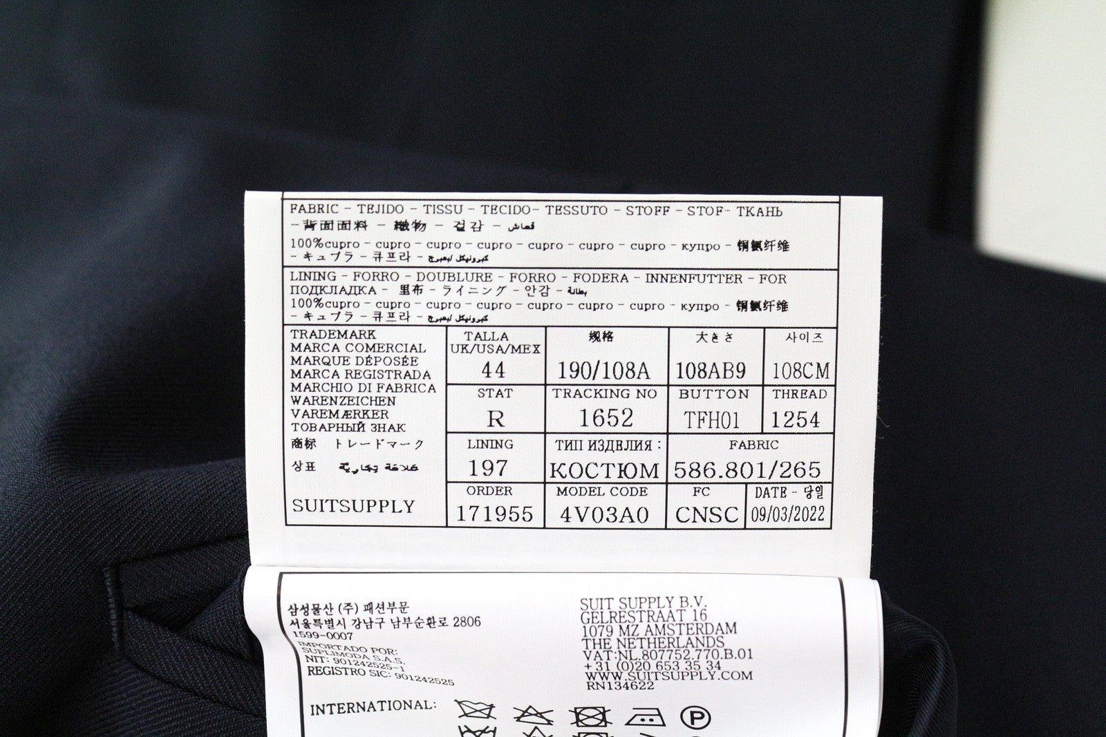 SUITSUPPLY Ferrara vyriška liemenė UK44R mėlyna plona grynos vilnos V formos iškirpte dryžuotas oficiali suknelė 