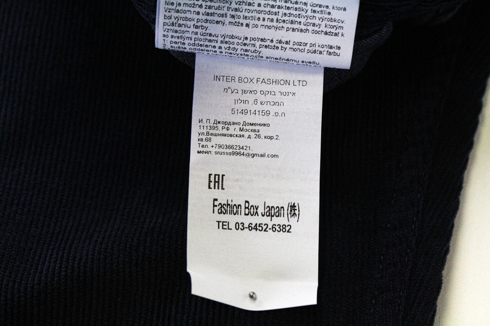 REPLAY Grover vyriškos kelnės W30/L34 tiesaus kirpimo mėlynos velveto medvilnės tamprės