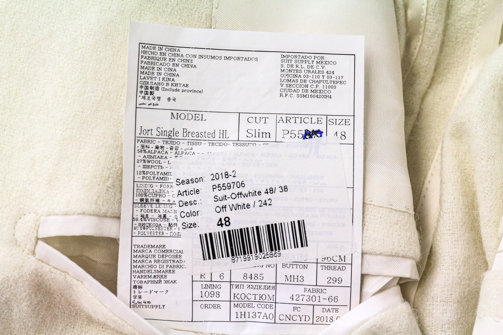 SUITSUPPLY Jort Men Suit UK38R Off-White 2-Piece Slim Alpaca Wool Half-Lined
