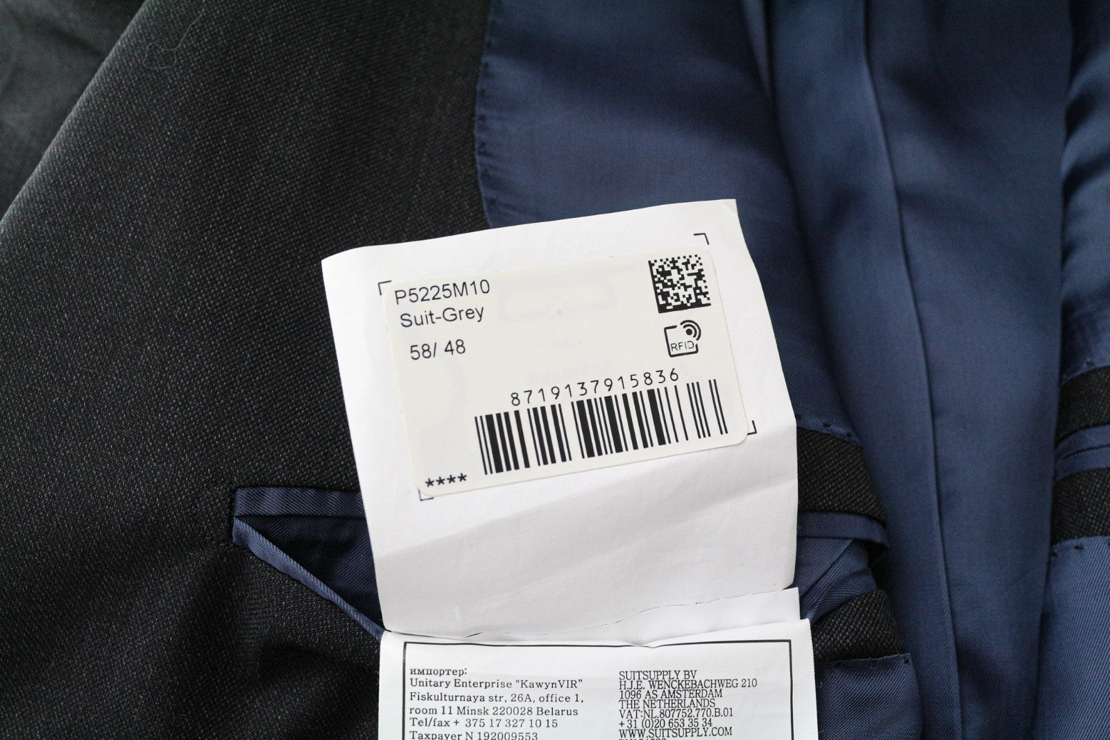 SUITSUPPLY Napoli Men Suit UK48R Grey 2-Piece Birdseye Check Pure Wool S110s