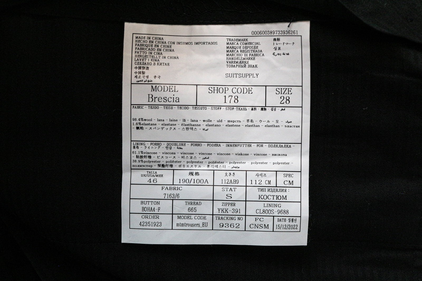 SUITSUPPLY Brescia vyriškos kelnės, UK46S, tamsiai mėlynos, su vilnoniu pamušalu, plonos, klasikinės 