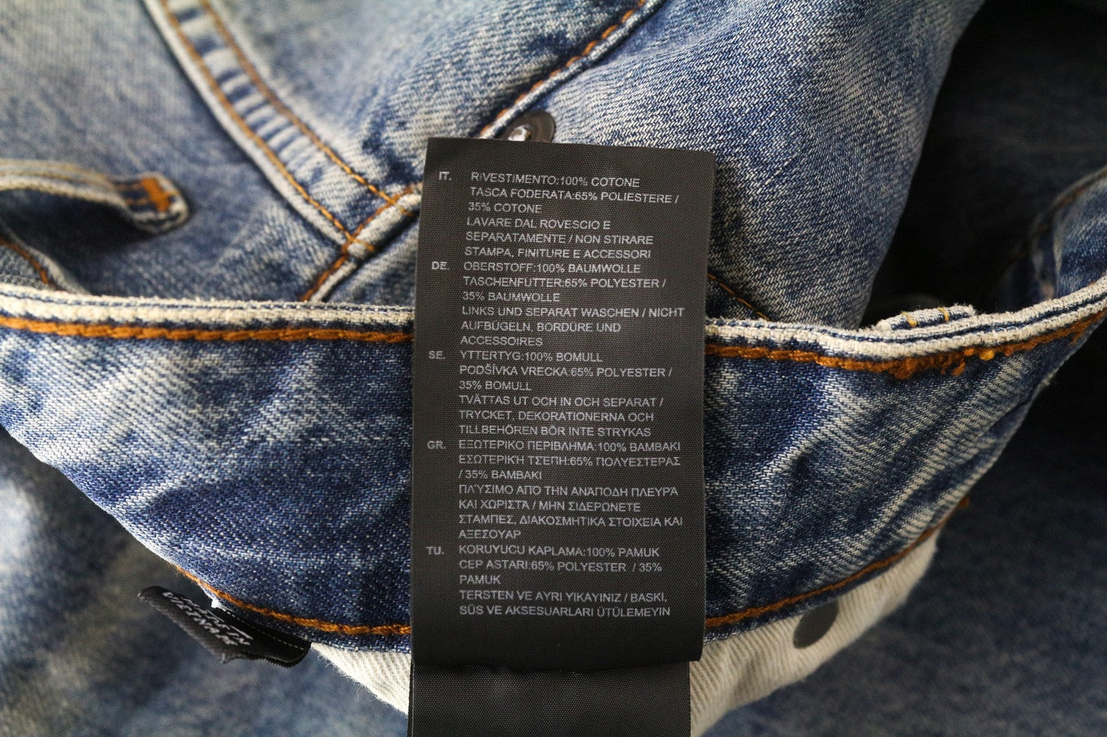 G-STAR RAW Stean Men's Jeans W29/L32 Blue Washed Cotton Denim Tapered Fit