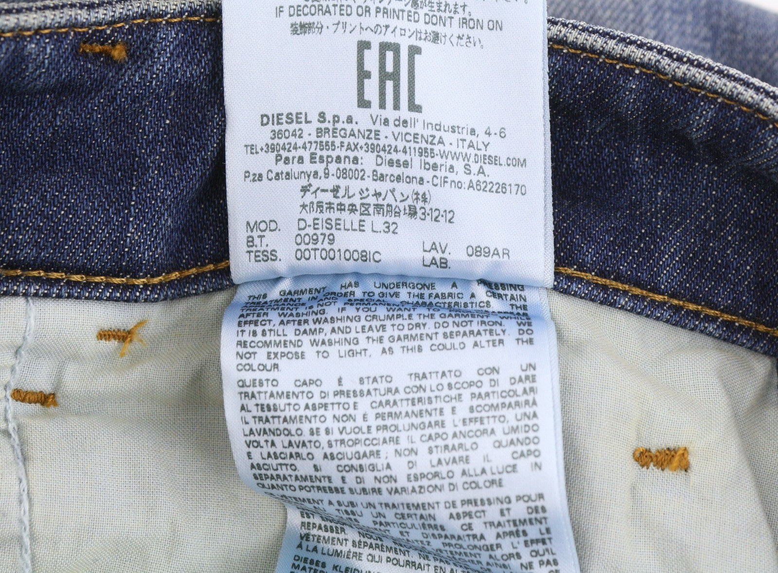 DIESEL D-Eiselle 089AR Women's Jeans W26/L32 Blue Faded Straight Denim