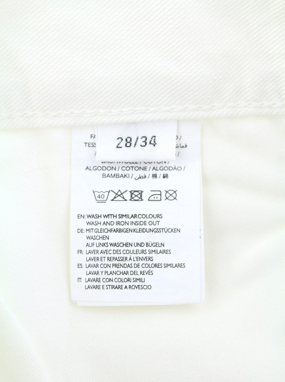 GANT Rugger Slacker White Women's Jeans W28/L34 Off White Slim Distressed
