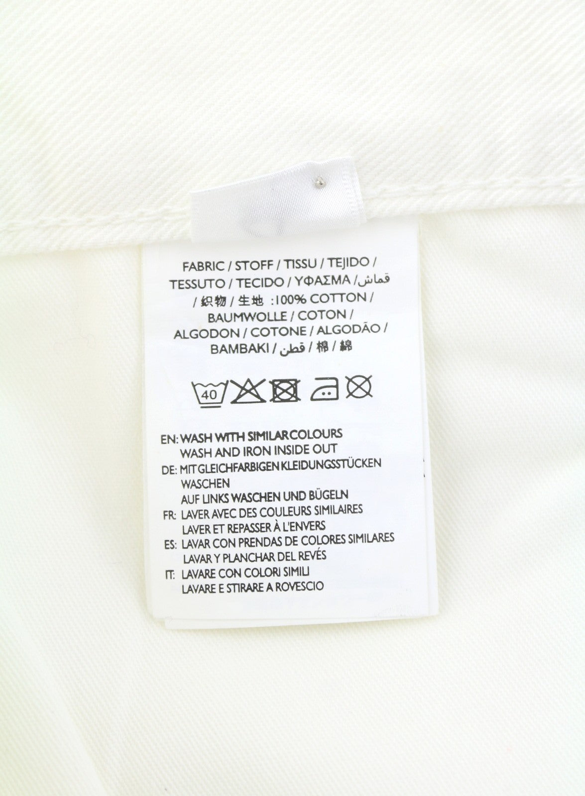 GANT Rugger Slacker White Women's Jeans W28/L34 Off White Slim Distressed