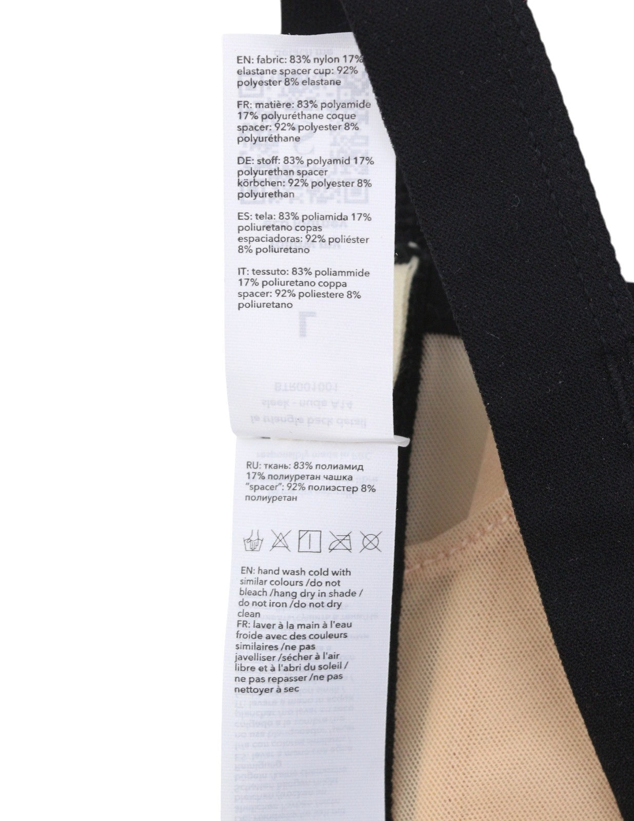 SCANDALE Le Triangle Back Detail Sleek-Nude A14 Women's Bra L Clip 3 Pads