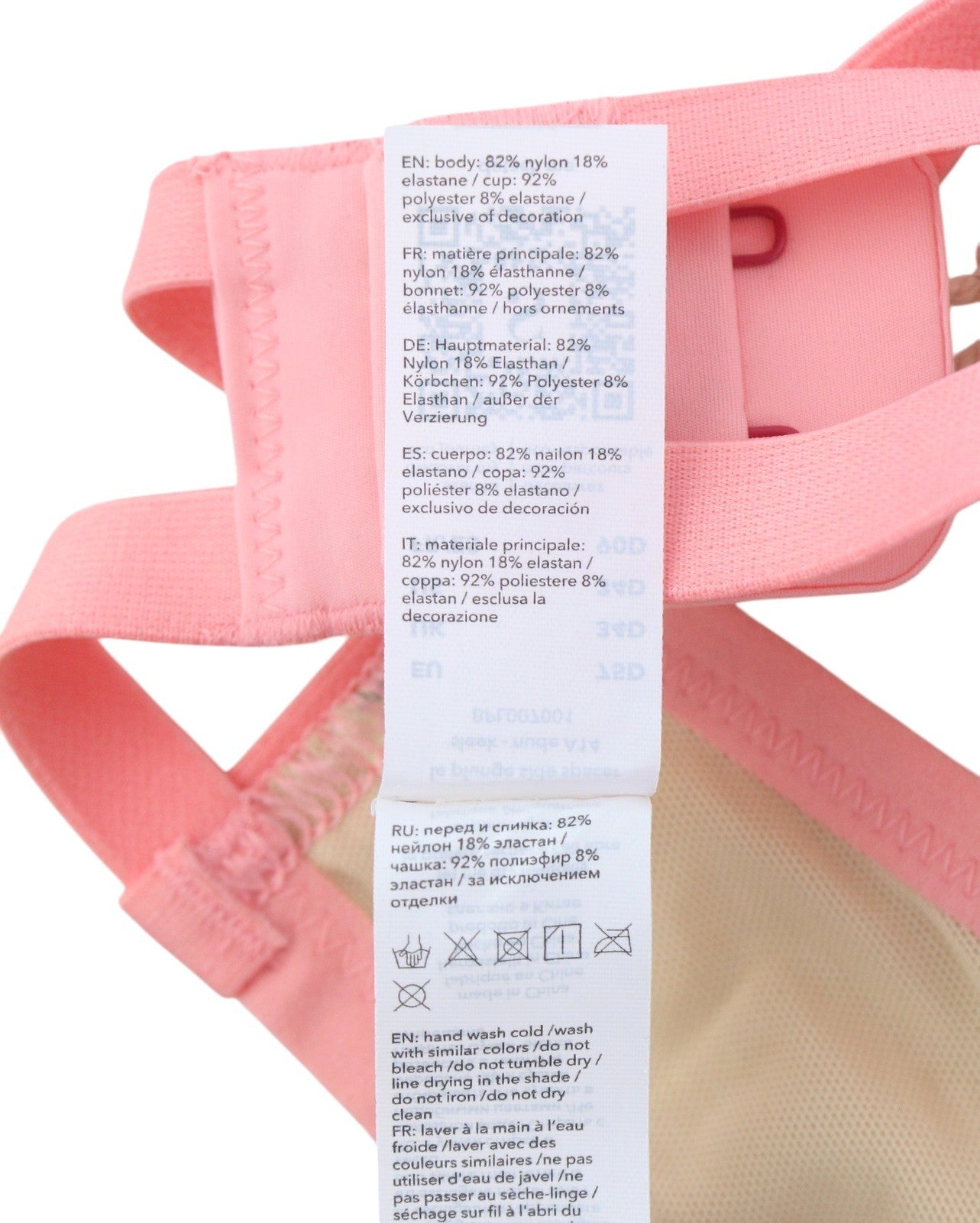 SCANDALE Le Plunge Side Spacer Sleek-Nude A14 Women's Bra 85C Mesh Detail