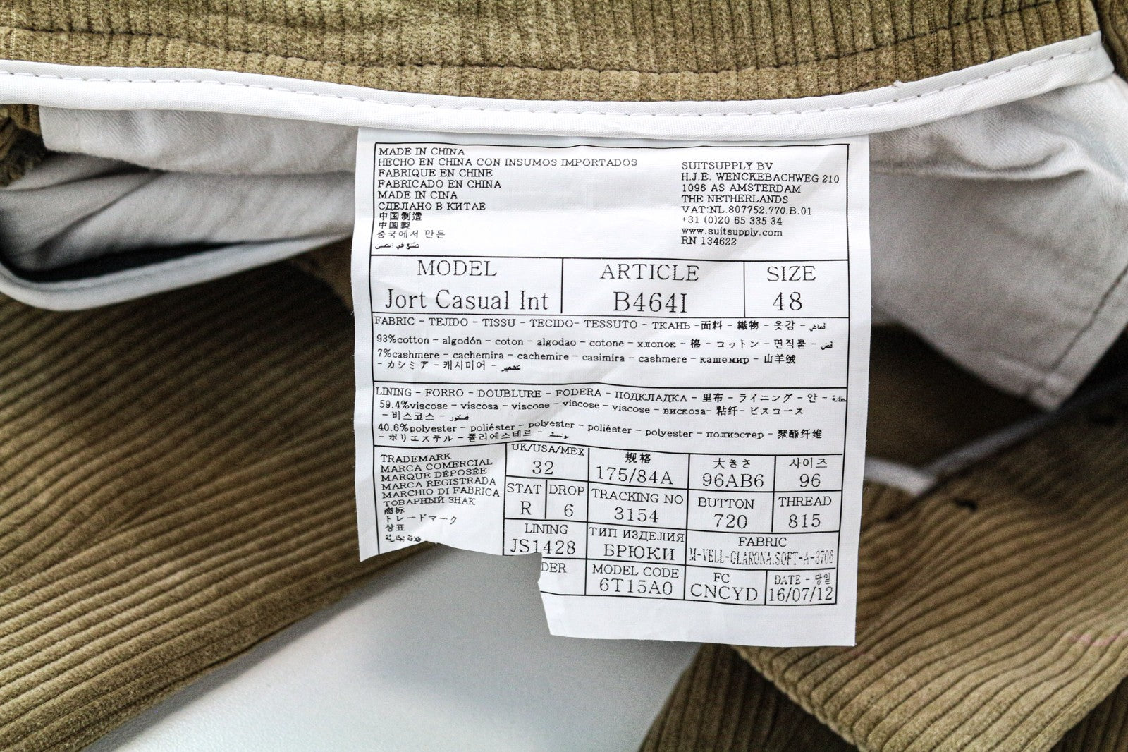 „SUITSUPPLY Jort“ laisvalaikio vyriškos velveto kelnės, UK32R, rudos klostuotos medvilnės kašmyro audinio 