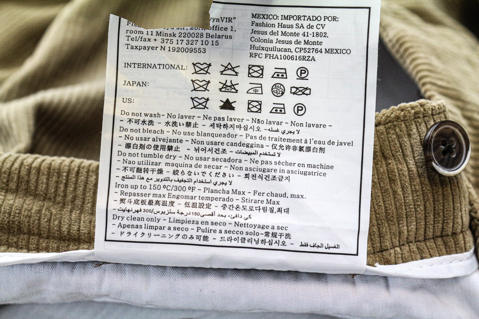 „SUITSUPPLY Jort“ laisvalaikio vyriškos velveto kelnės, UK32R, rudos klostuotos medvilnės kašmyro audinio 