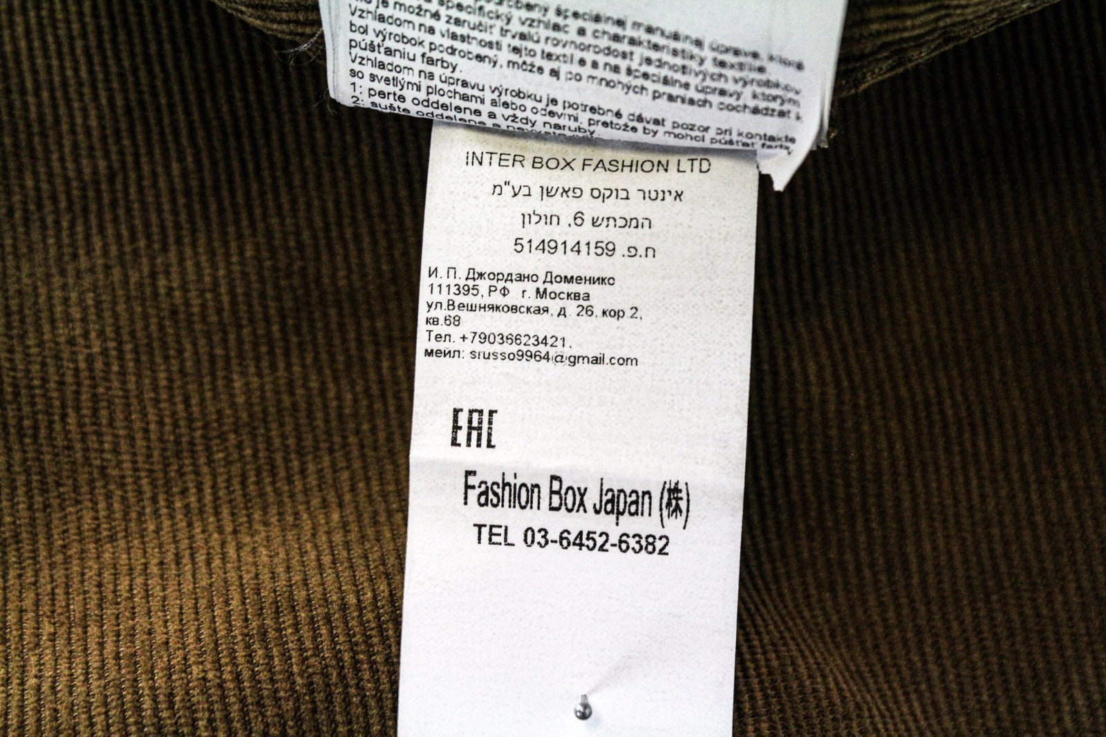 REPLAY Anbass vyriškos velveto kelnės W31/L34 rudos, plonos, tamprios medvilninės kelnės 